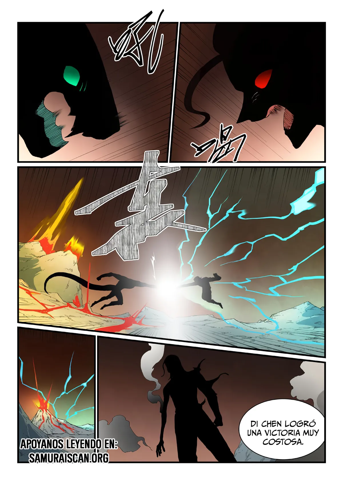 Star Martial God Technique Capítulo 858 en Línea - página 5