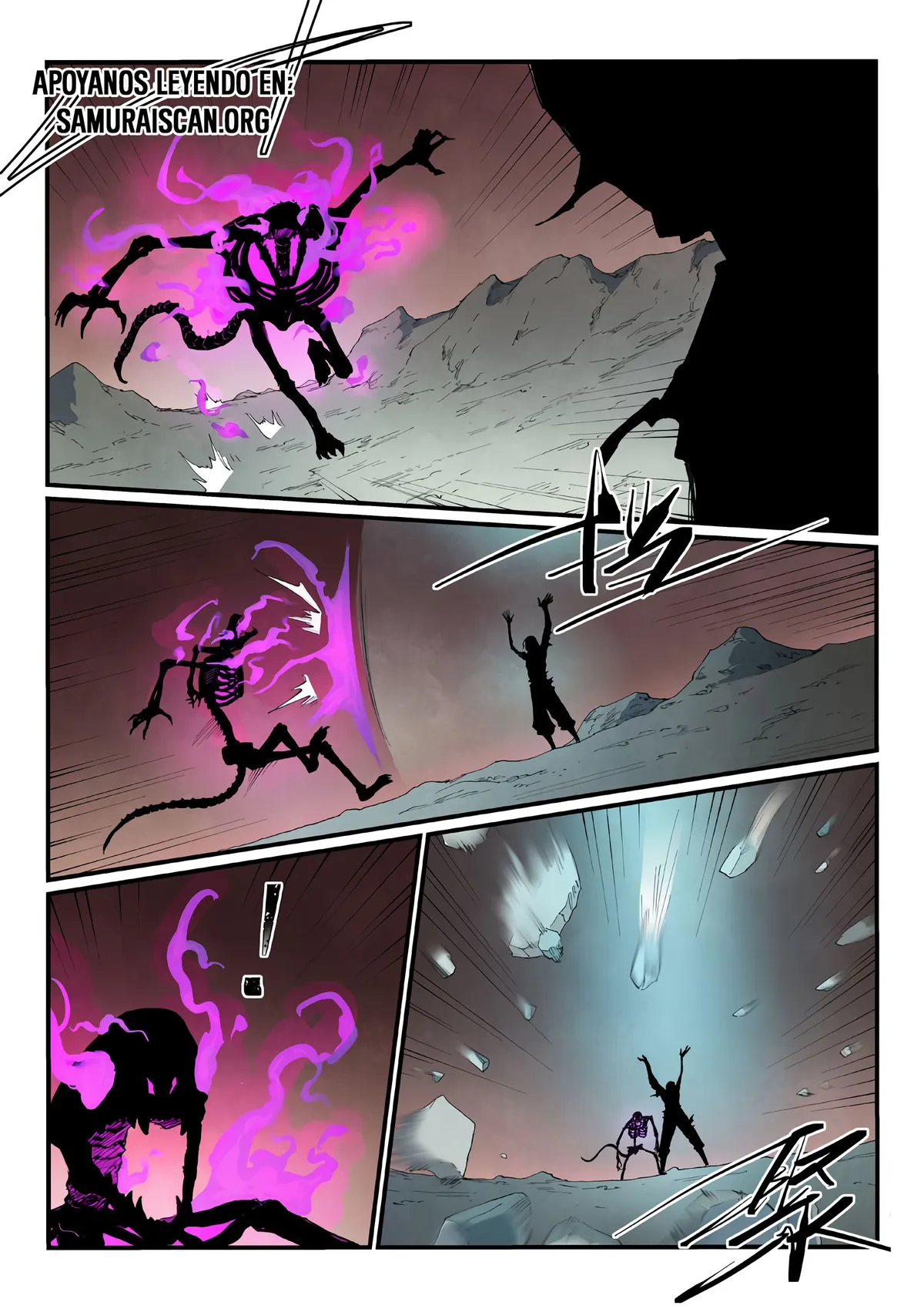Star Martial God Technique Capítulo 858 en Línea - página 7