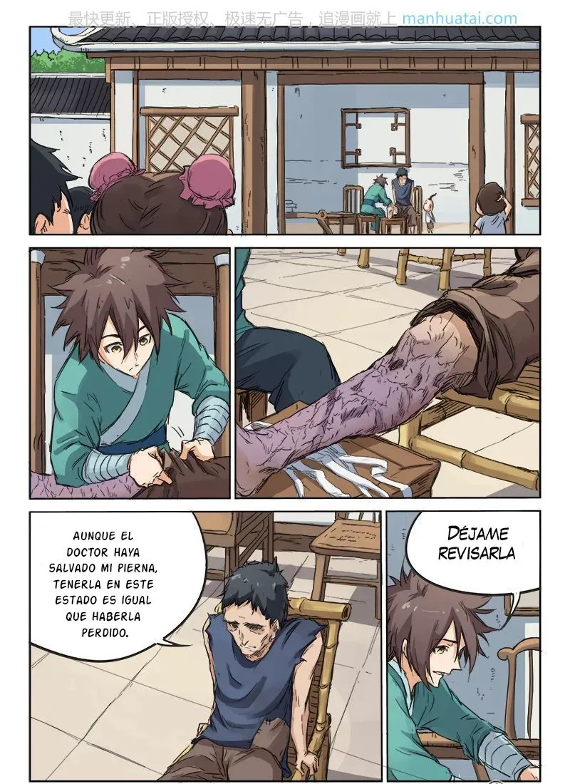 Star Martial God Technique Capítulo 86 en Línea - página 3