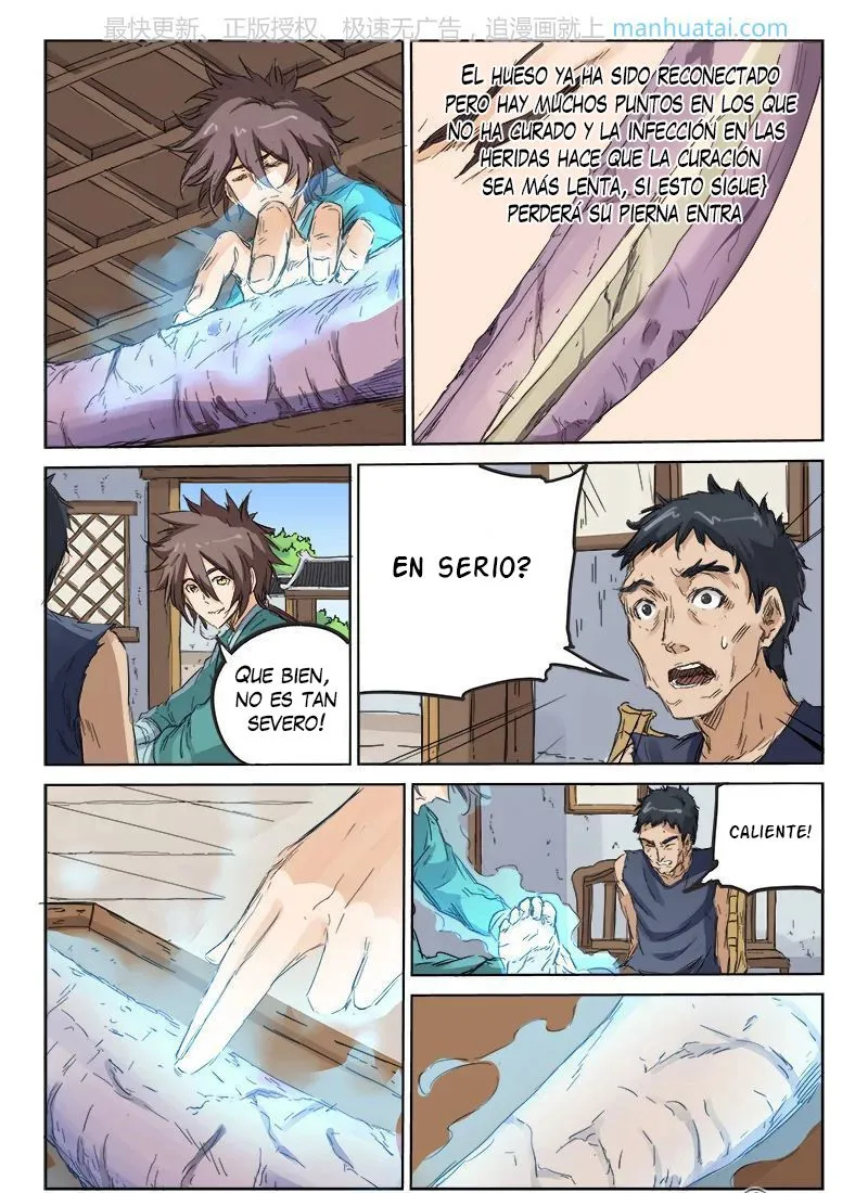 Star Martial God Technique Capítulo 86 en Línea - página 4