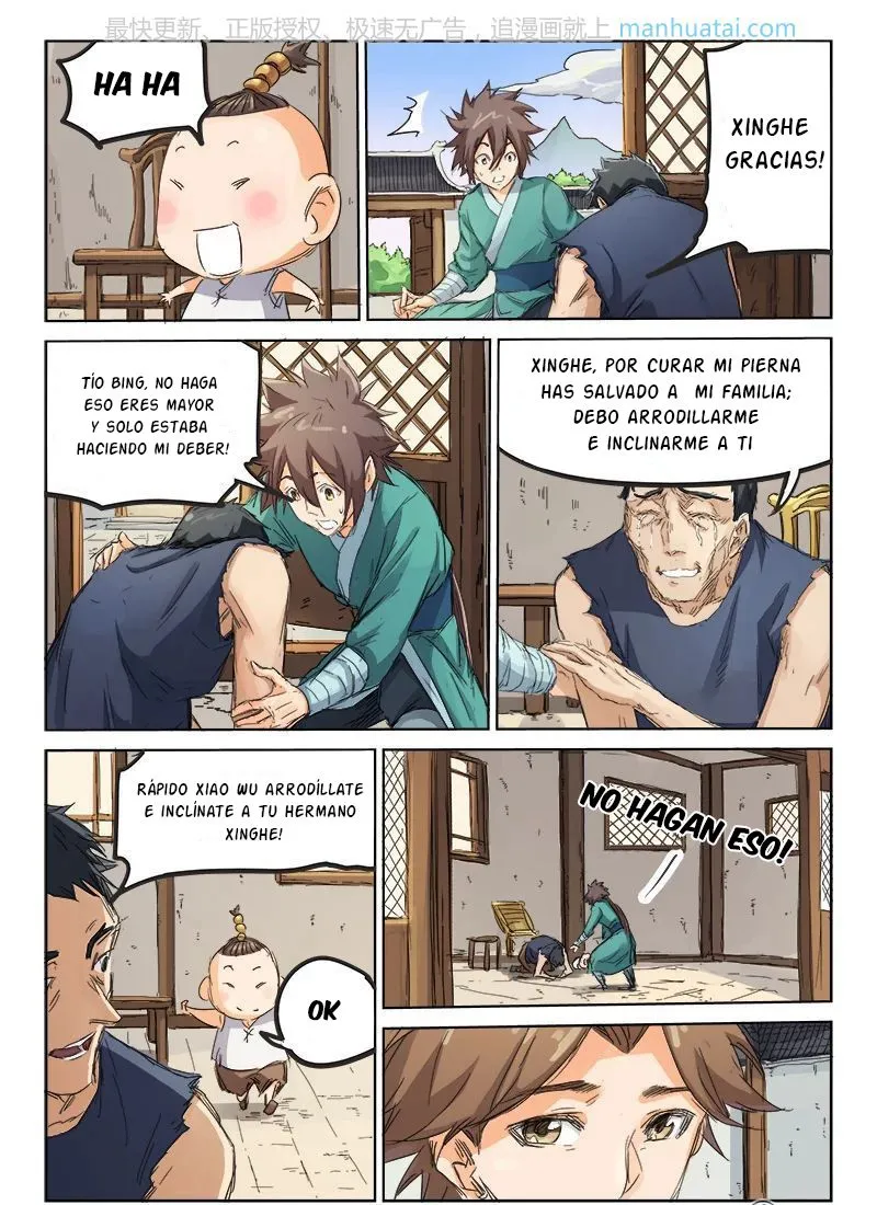 Star Martial God Technique Capítulo 86 en Línea - página 7