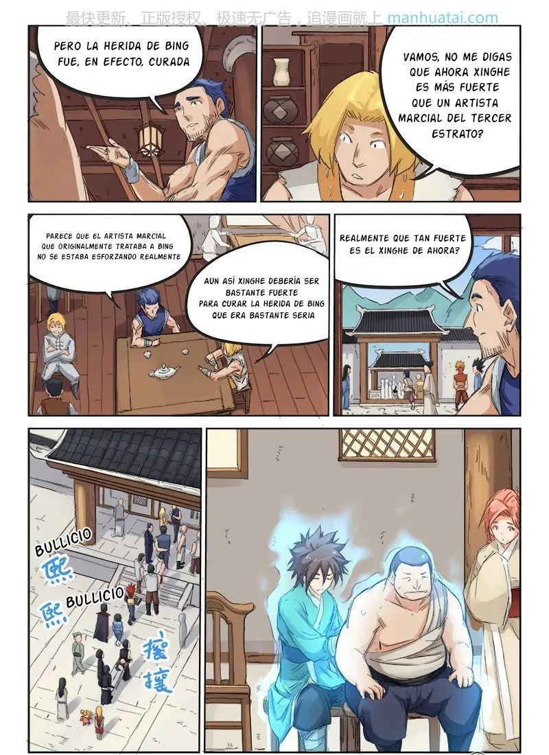 Star Martial God Technique Capítulo 86 en Línea - página 9