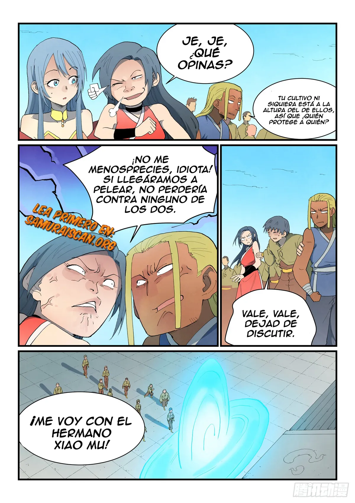 Star Martial God Technique Capítulo 861 en Línea - página 2