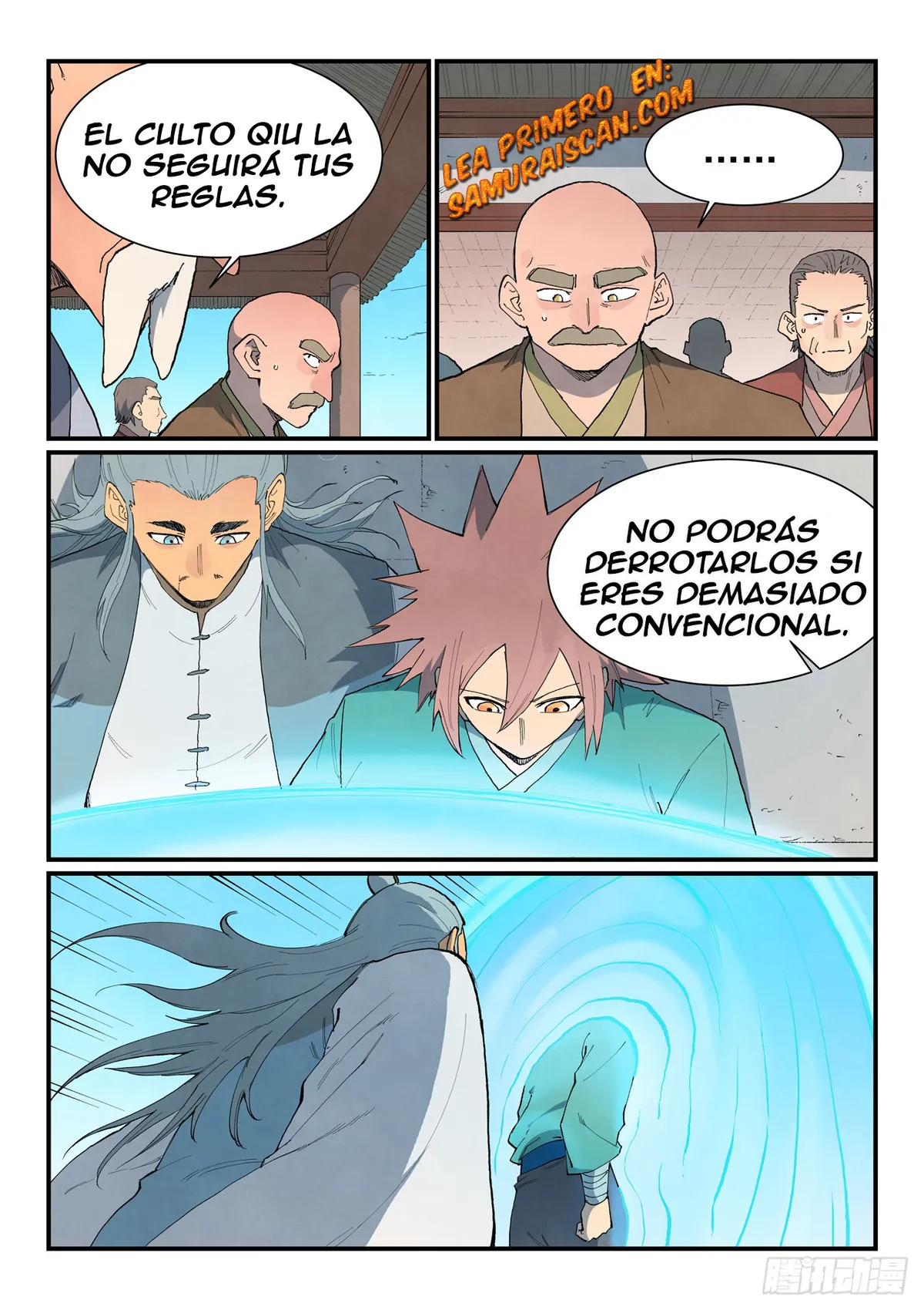 Star Martial God Technique Capítulo 861 en Línea - página 4