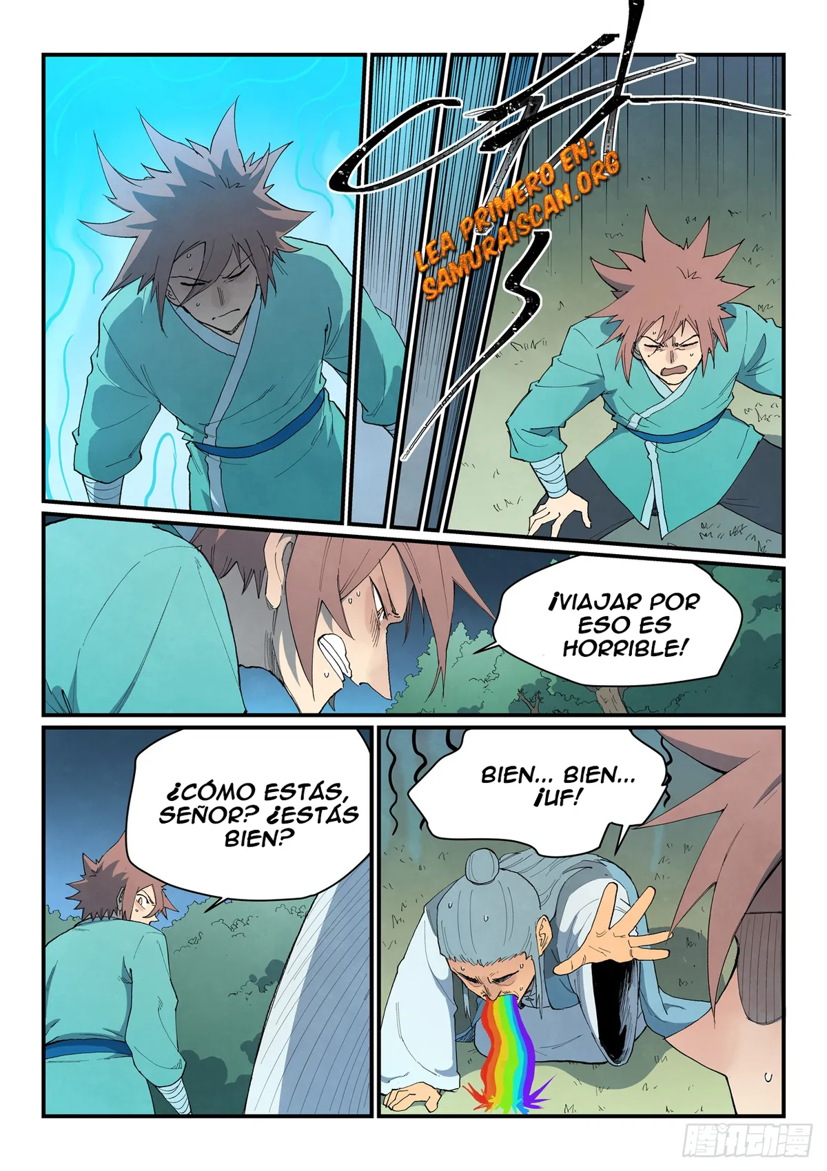 Star Martial God Technique Capítulo 861 en Línea - página 5