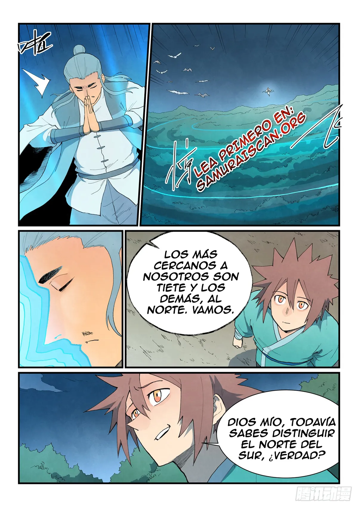 Star Martial God Technique Capítulo 861 en Línea - página 9