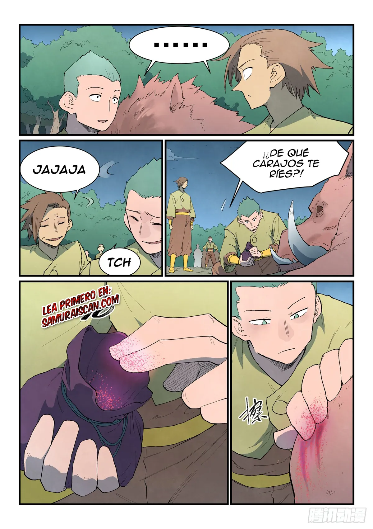 Star Martial God Technique Capítulo 862 en Línea - página 3