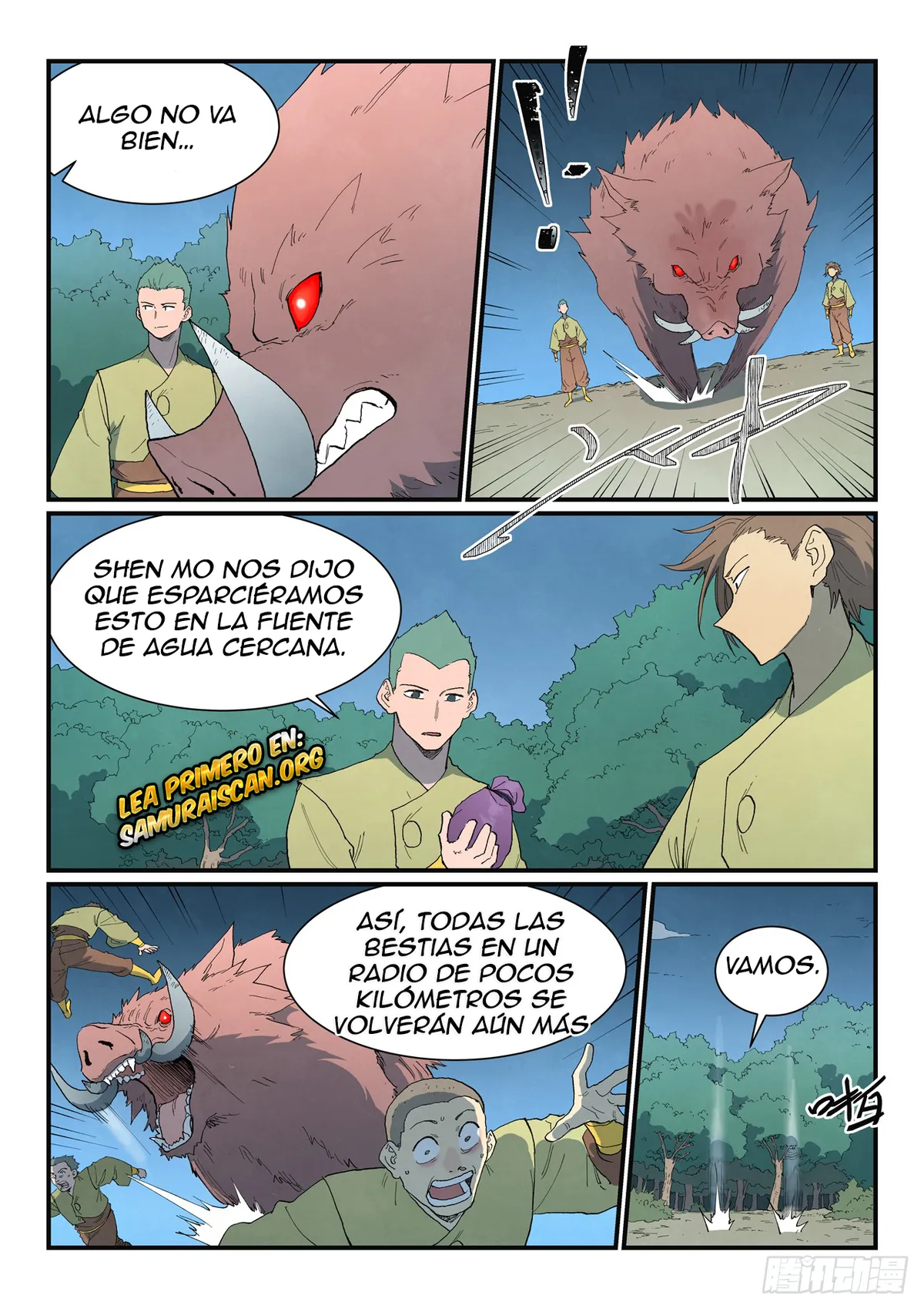 Star Martial God Technique Capítulo 862 en Línea - página 5