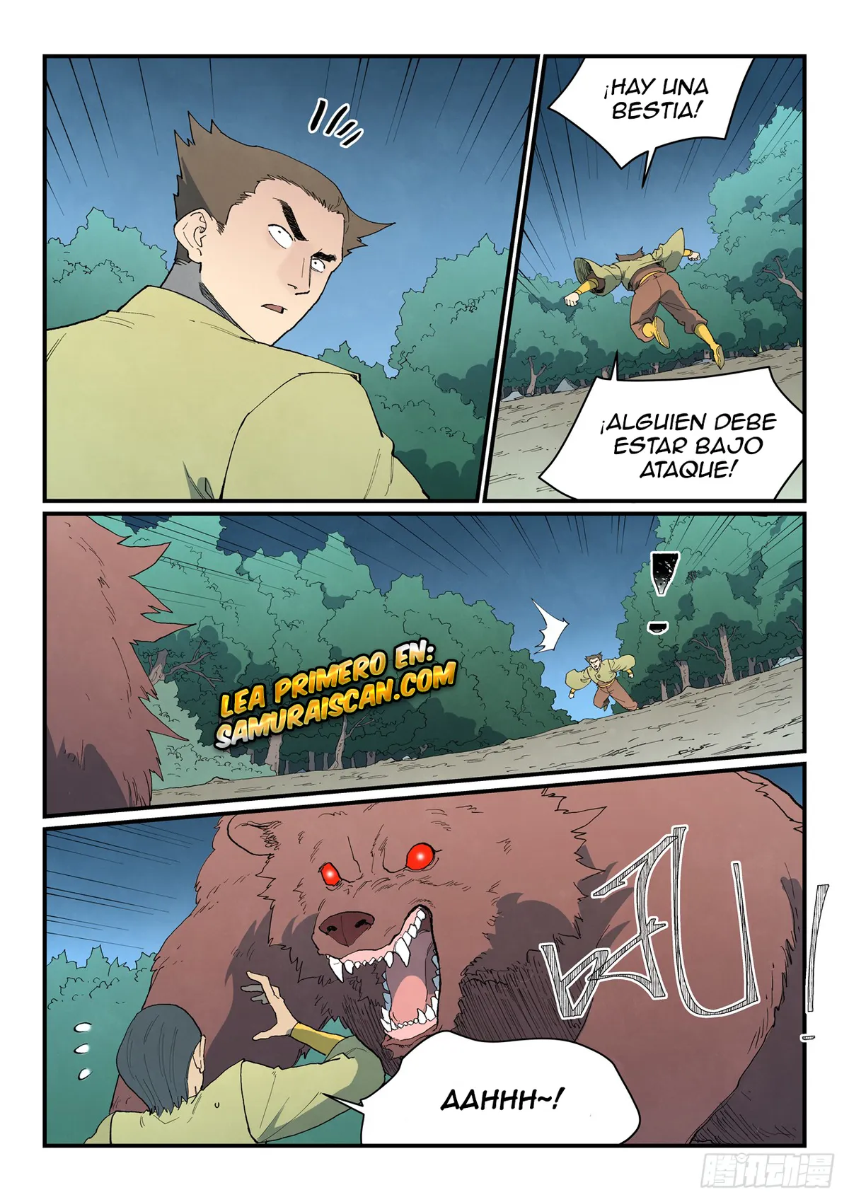 Star Martial God Technique Capítulo 862 en Línea - página 9