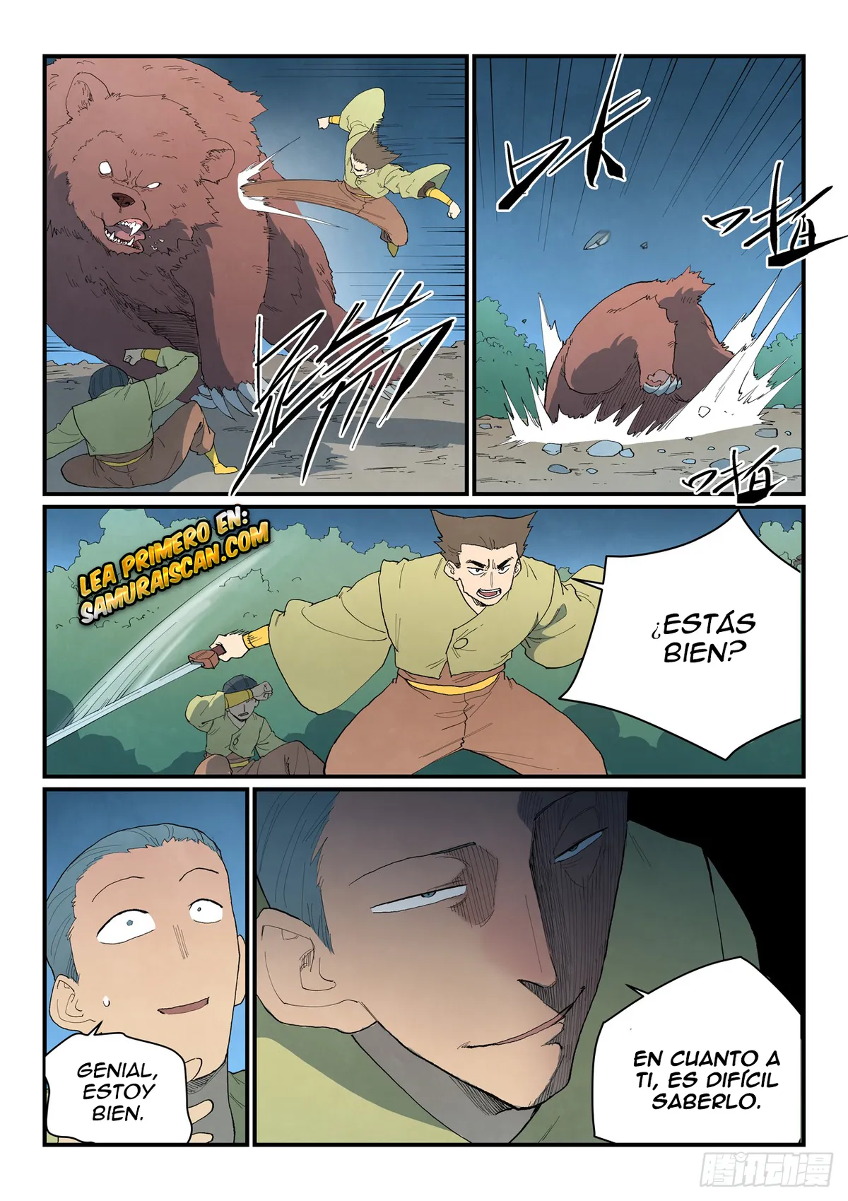 Star Martial God Technique Capítulo 862 en Línea - página 10