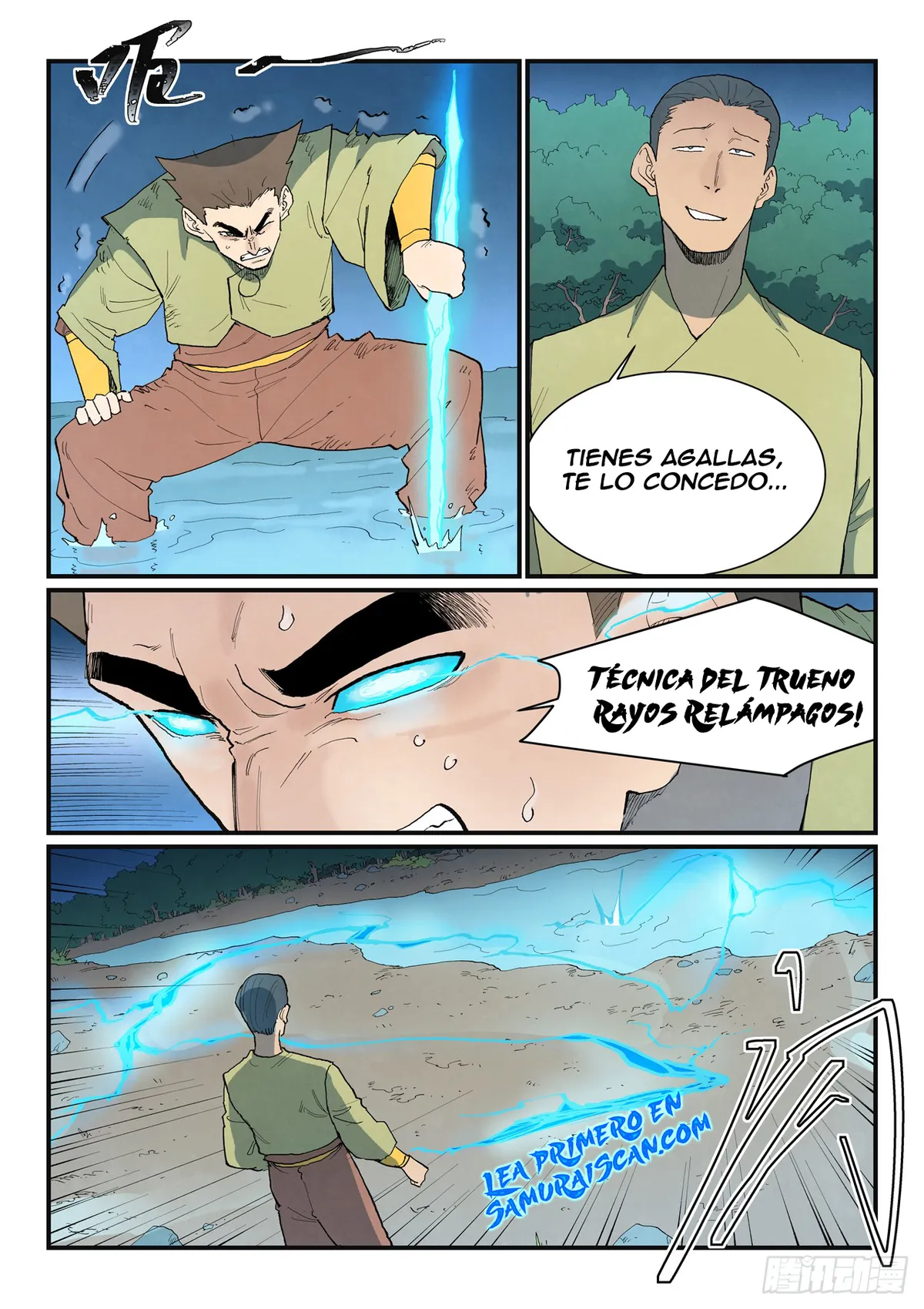 Star Martial God Technique Capítulo 863 en Línea - página 4