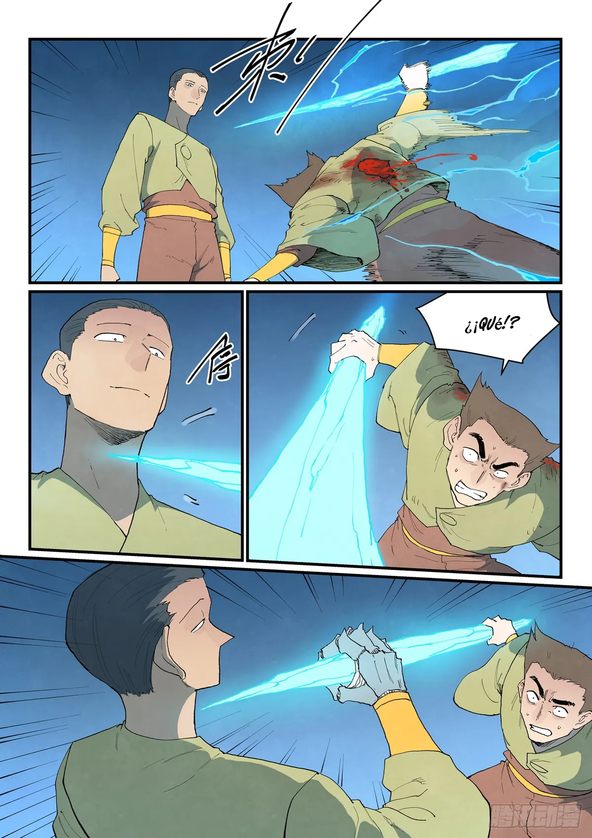 Star Martial God Technique Capítulo 863 en Línea - página 5