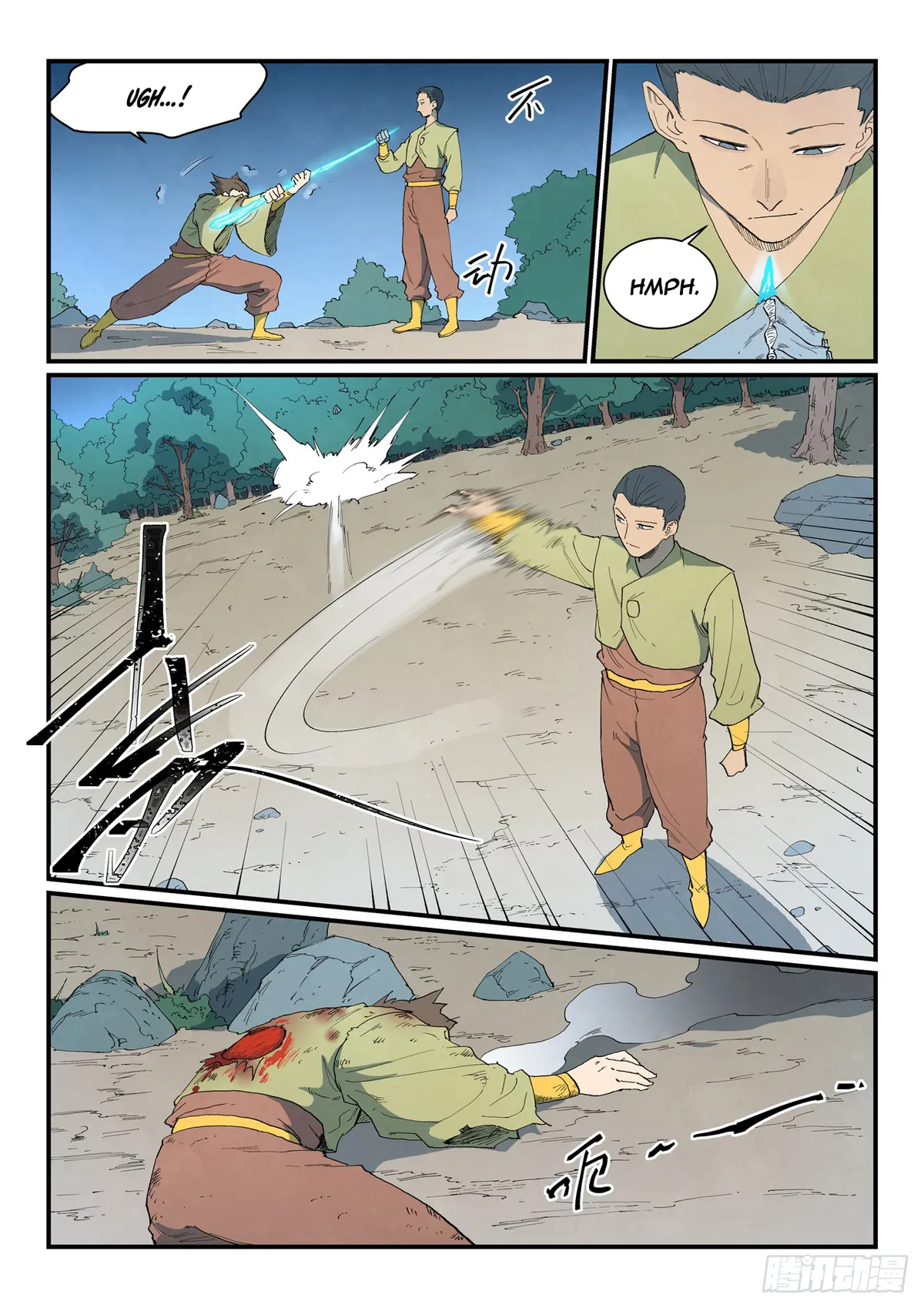Star Martial God Technique Capítulo 863 en Línea - página 6