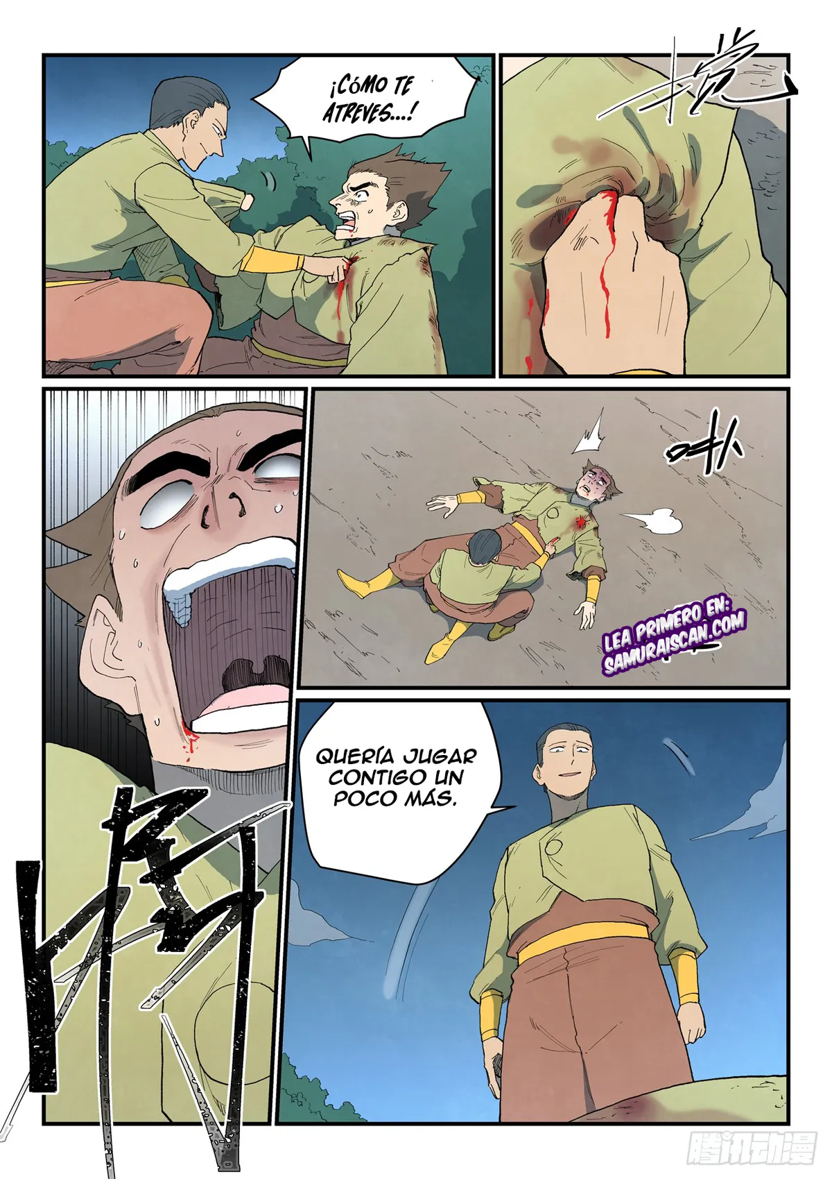 Star Martial God Technique Capítulo 863 en Línea - página 9