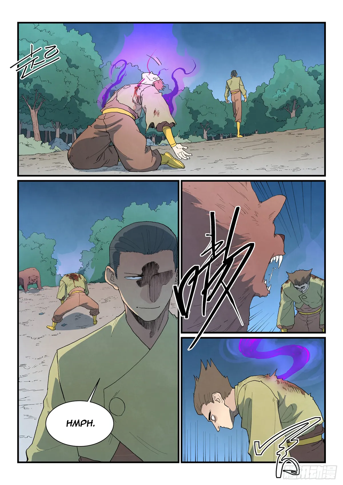 Star Martial God Technique Capítulo 864 en Línea - página 2