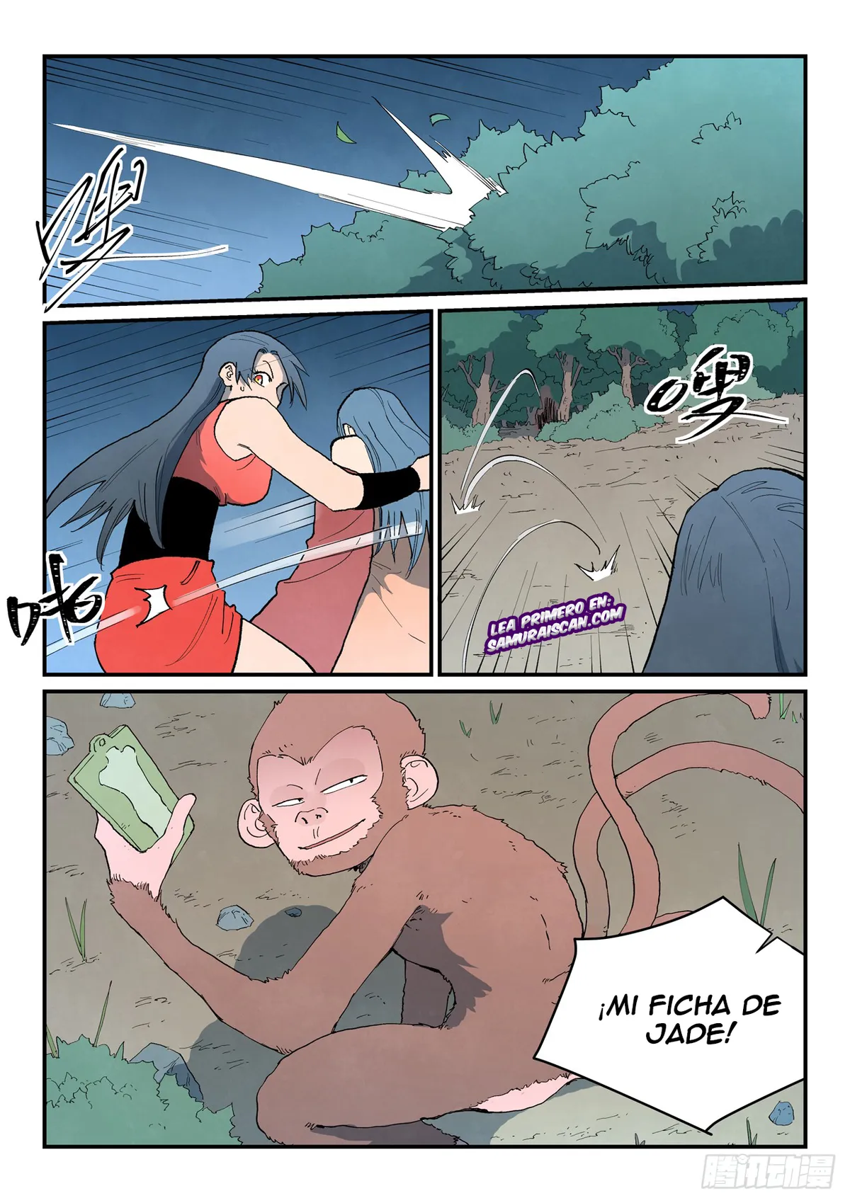 Star Martial God Technique Capítulo 864 en Línea - página 8