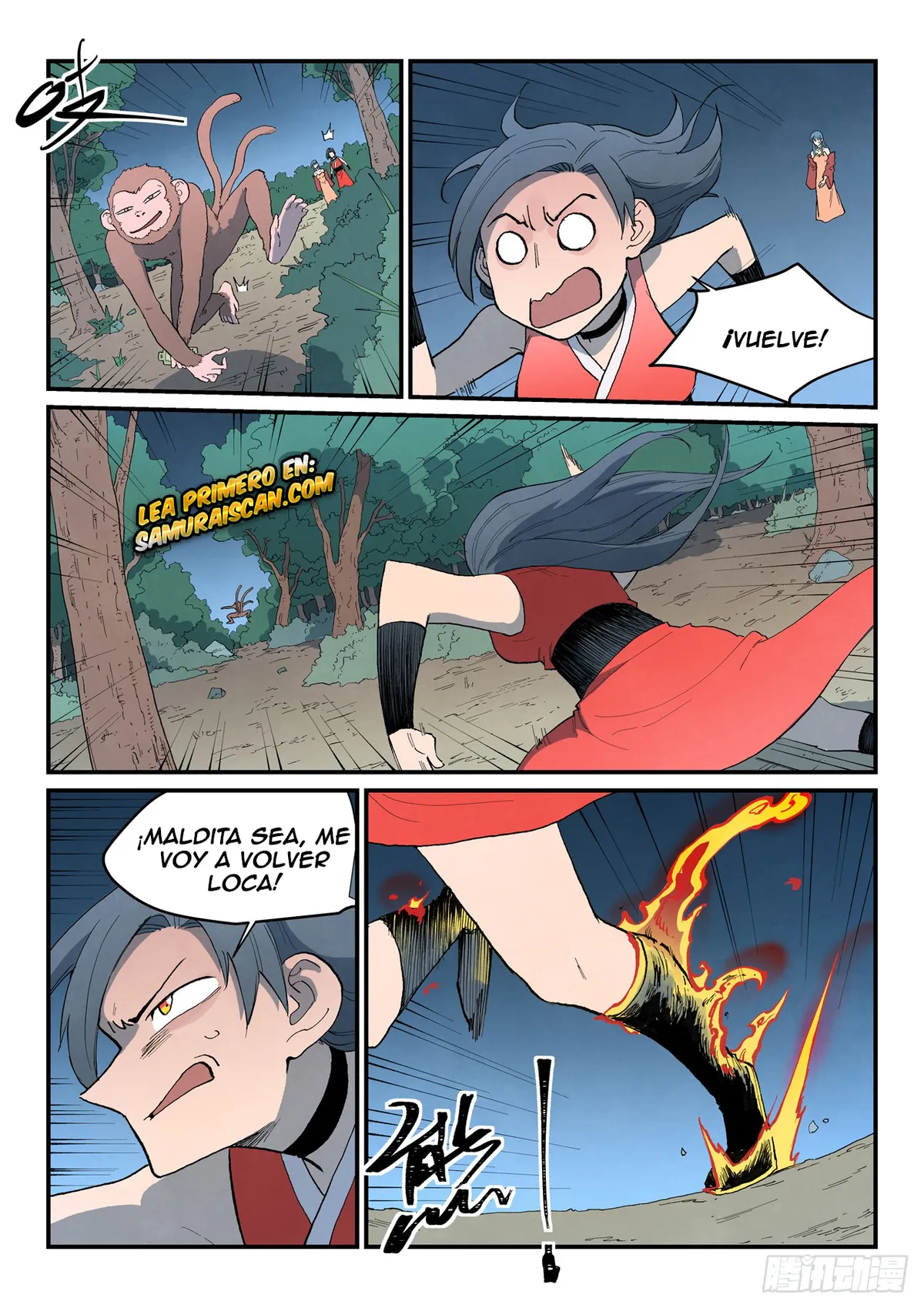 Star Martial God Technique Capítulo 864 en Línea - página 9
