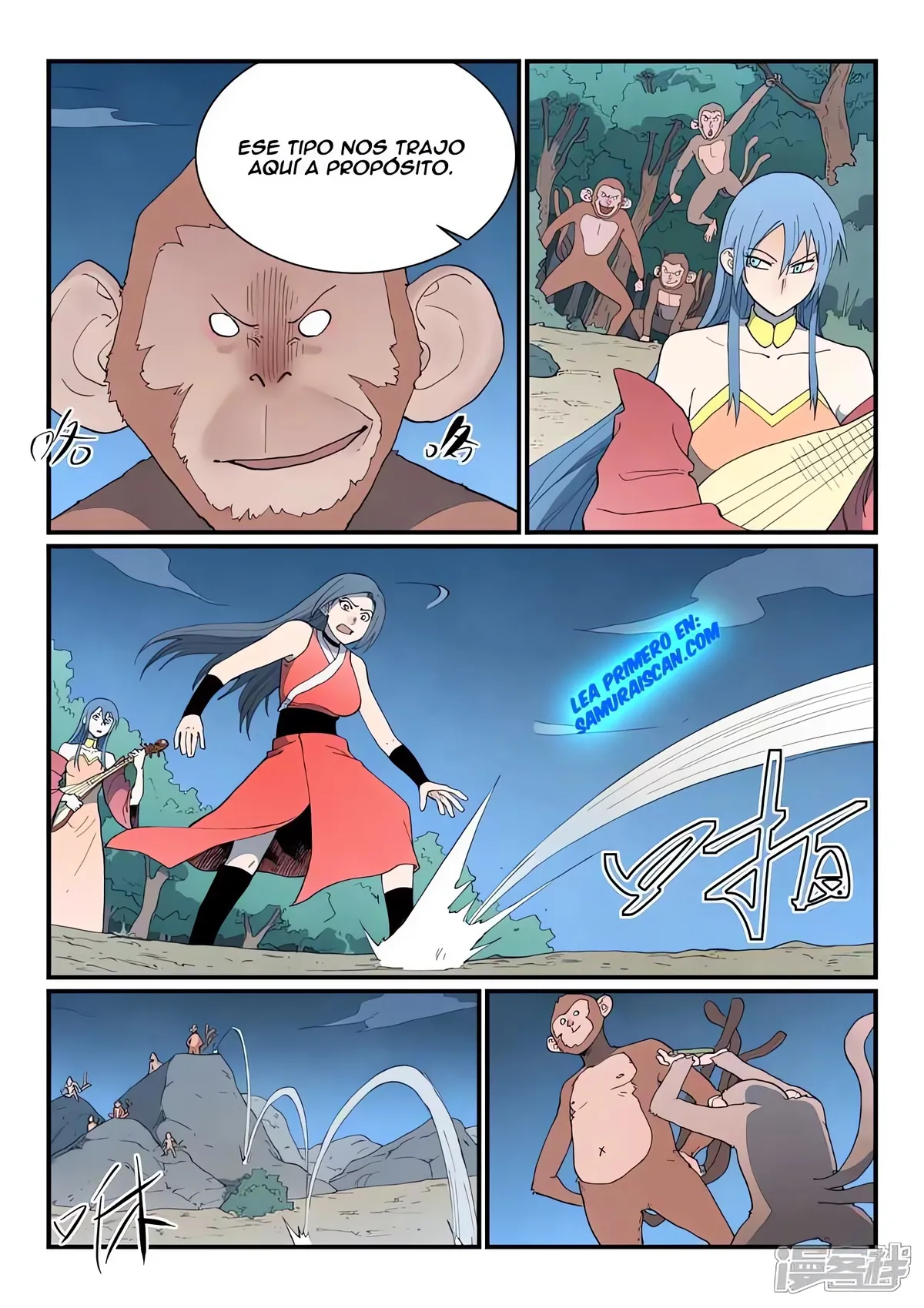 Star Martial God Technique Capítulo 865 en Línea - página 5