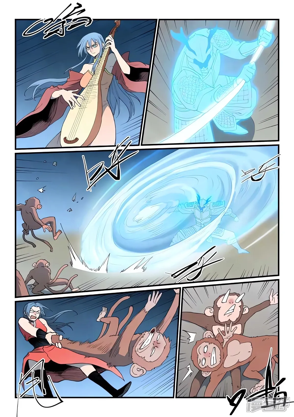 Star Martial God Technique Capítulo 865 en Línea - página 7