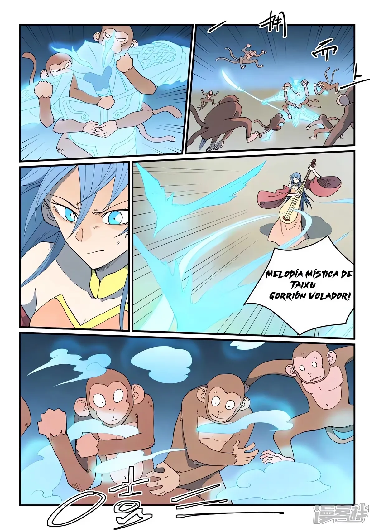 Star Martial God Technique Capítulo 865 en Línea - página 9
