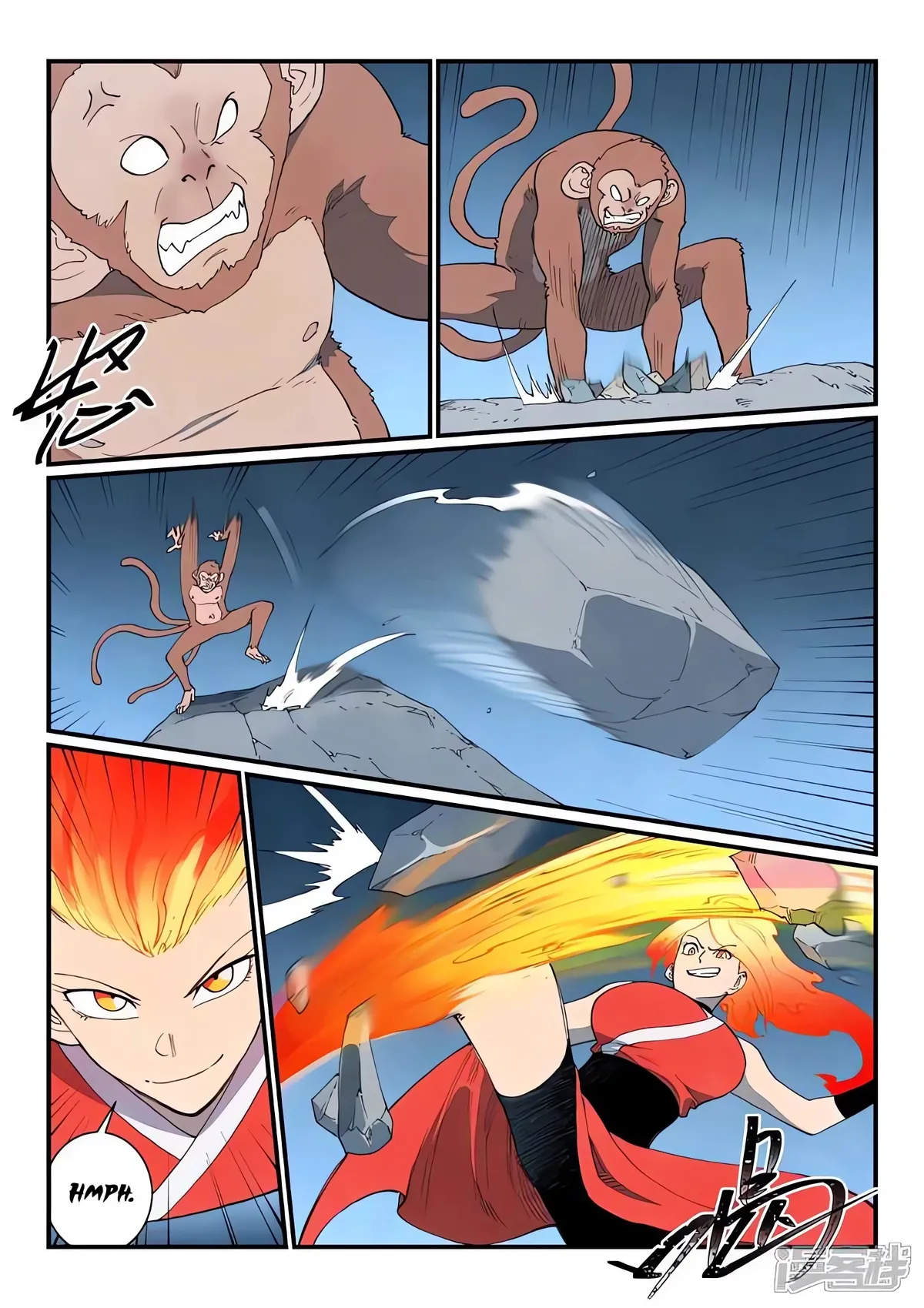 Star Martial God Technique Capítulo 865 en Línea - página 10