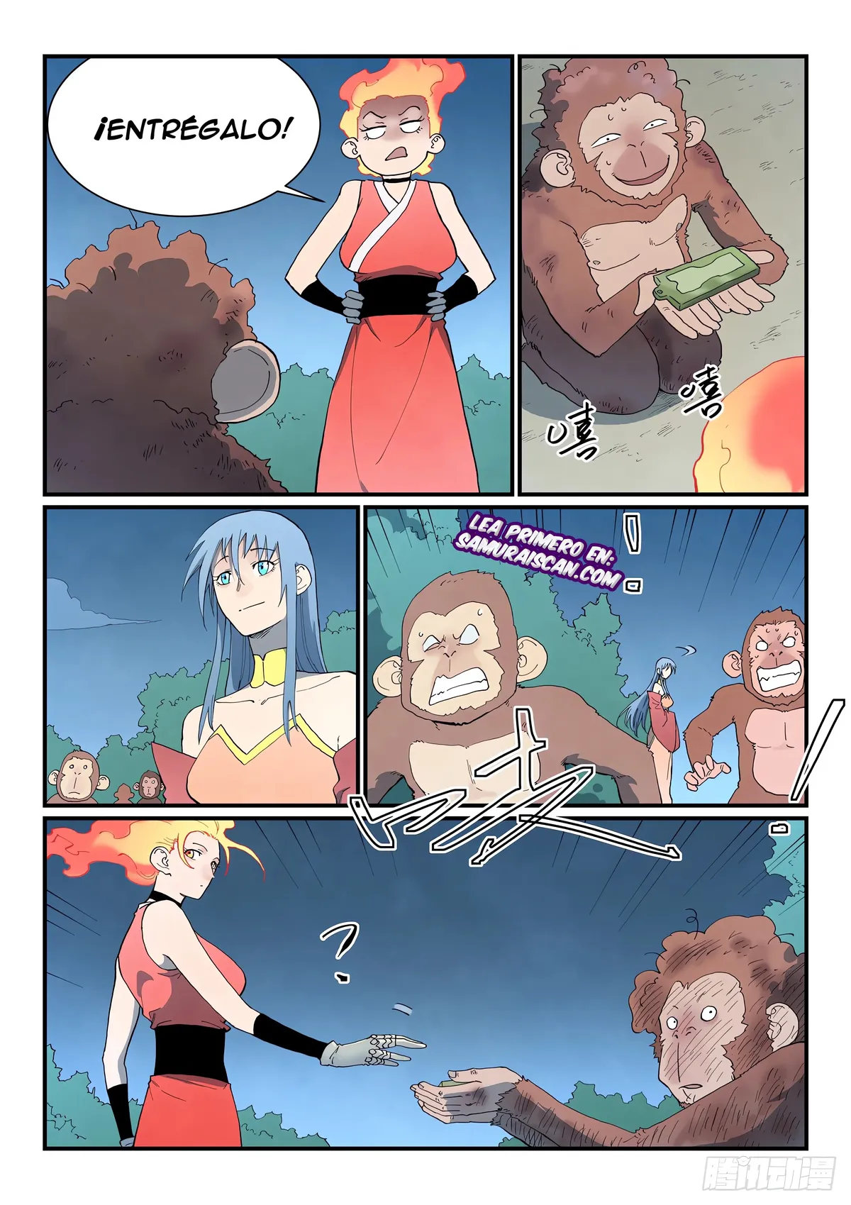 Star Martial God Technique Capítulo 867 en Línea - página 4