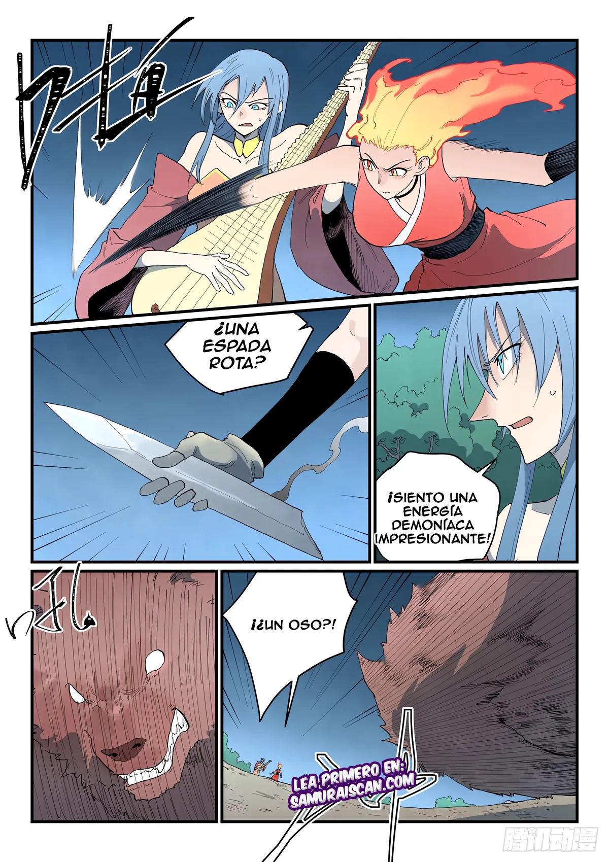 Star Martial God Technique Capítulo 867 en Línea - página 6