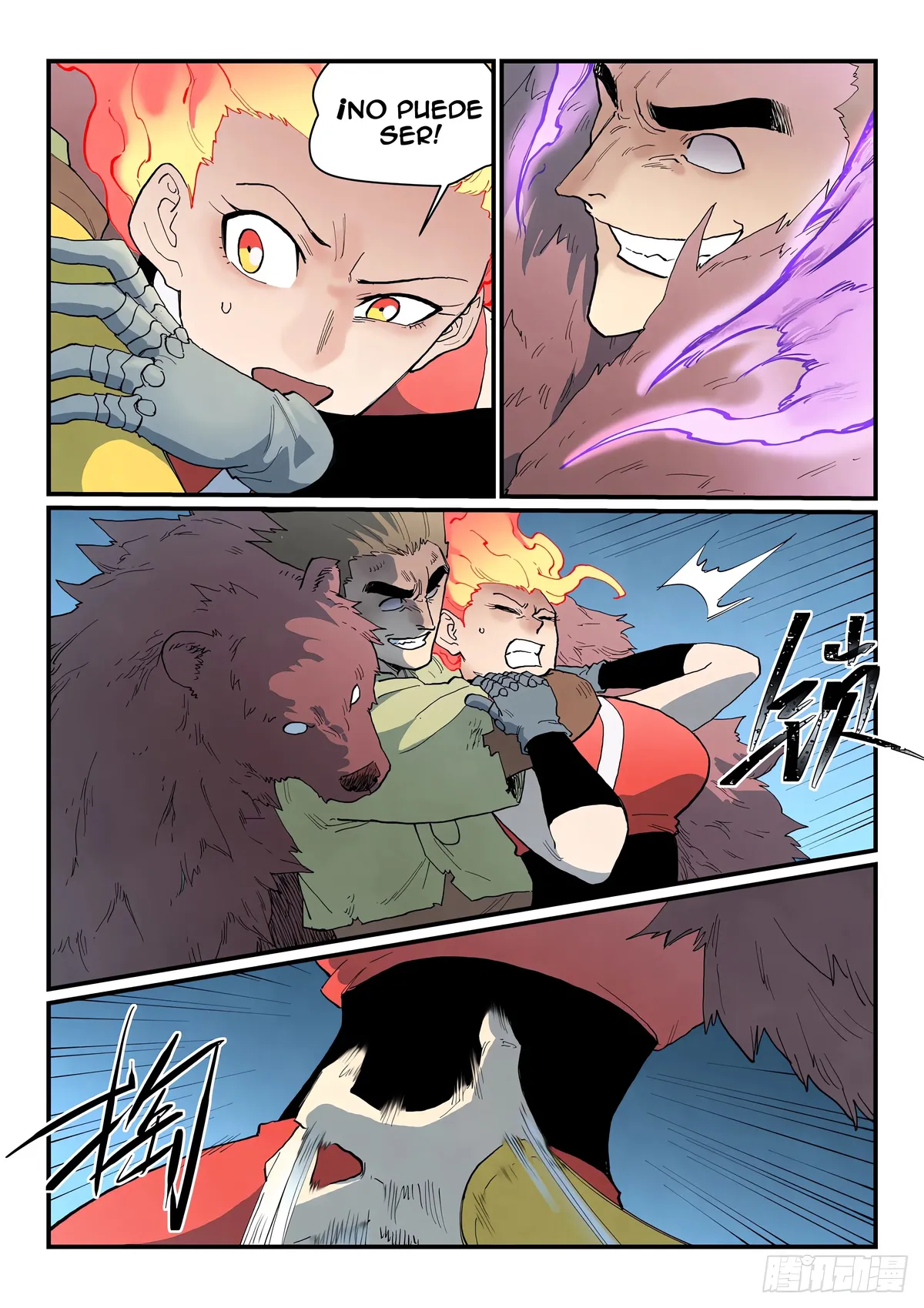 Star Martial God Technique Capítulo 867 en Línea - página 9