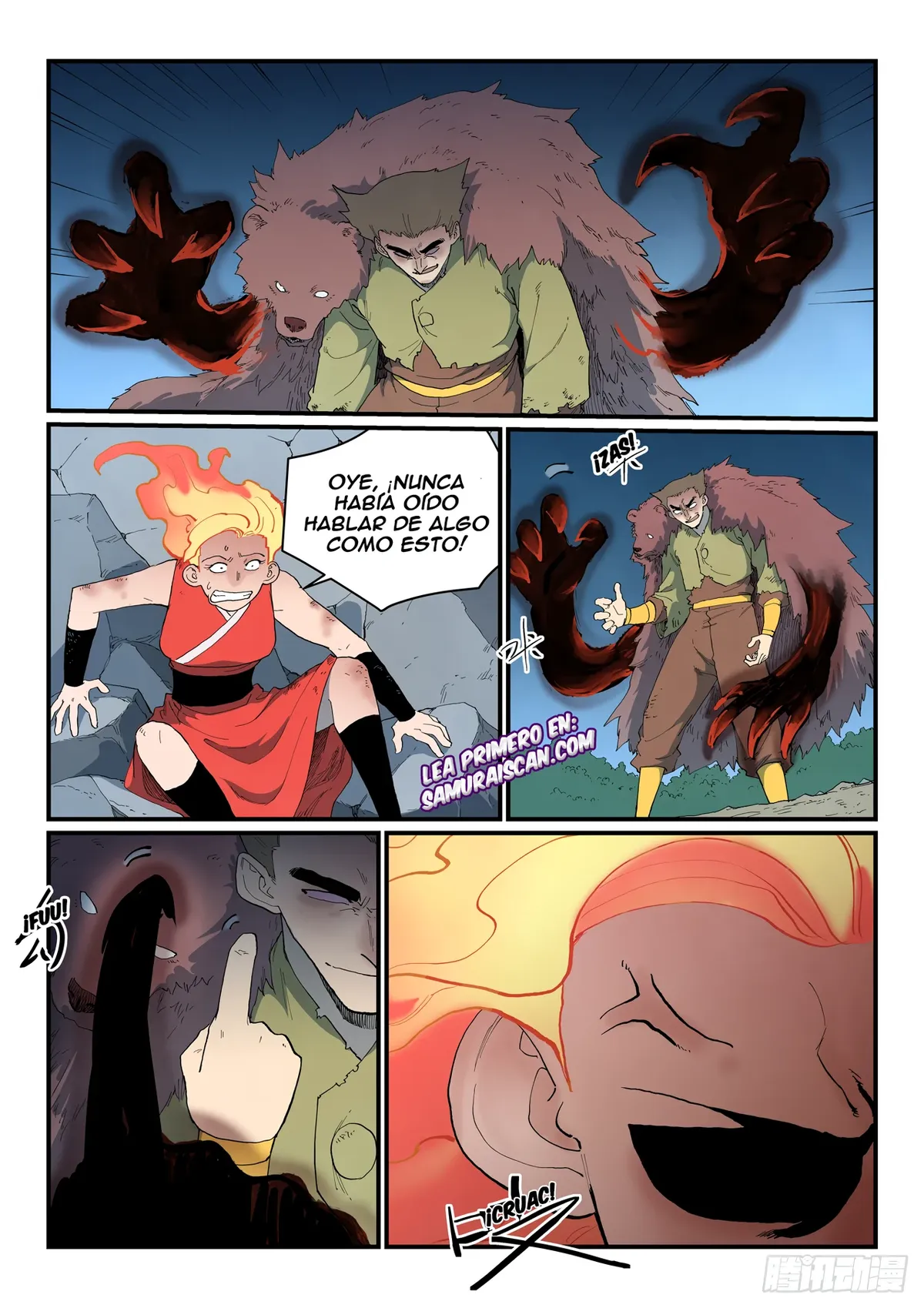 Star Martial God Technique Capítulo 869 en Línea - página 3