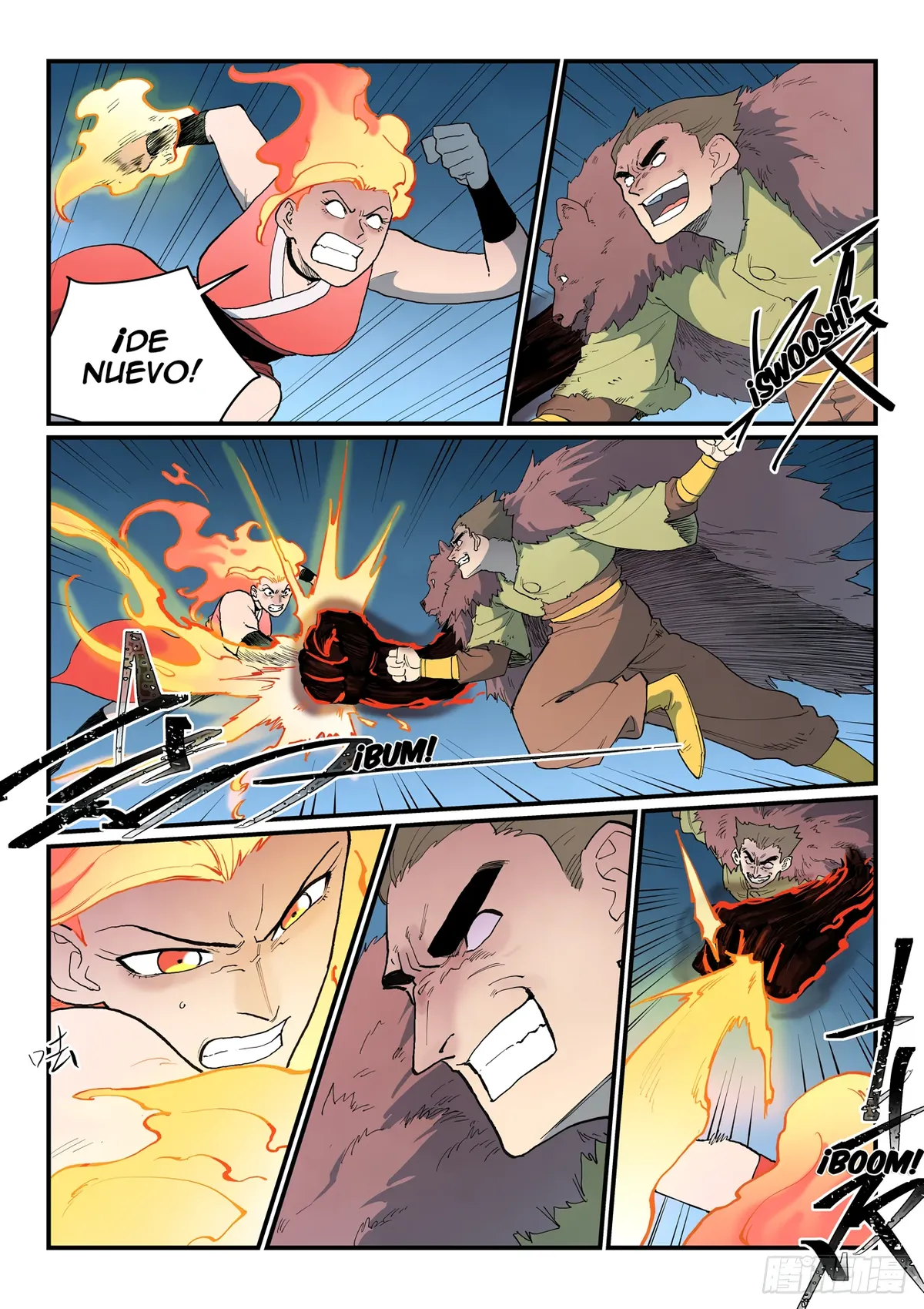 Star Martial God Technique Capítulo 869 en Línea - página 4