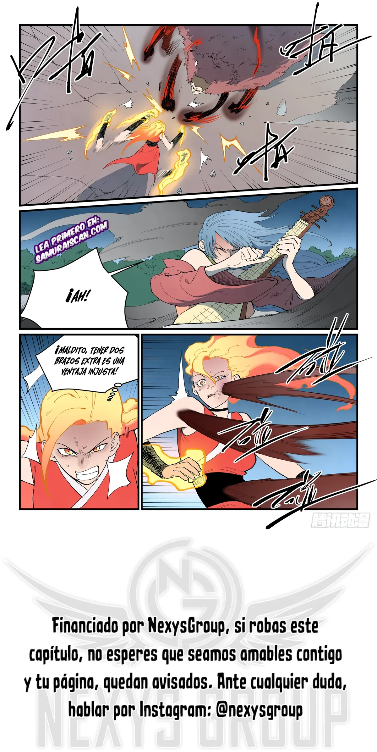 Star Martial God Technique Capítulo 869 en Línea - página 5