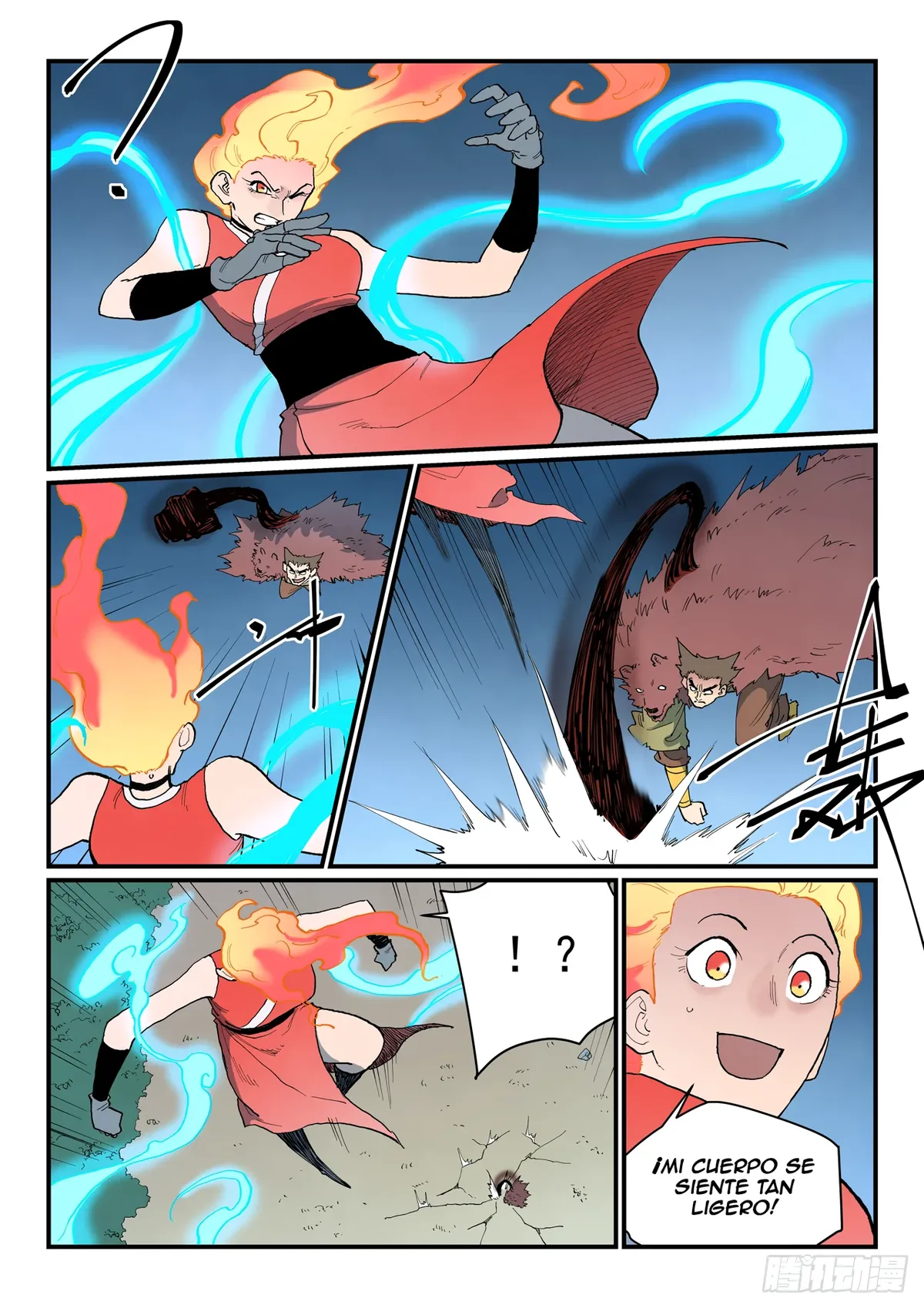 Star Martial God Technique Capítulo 869 en Línea - página 7