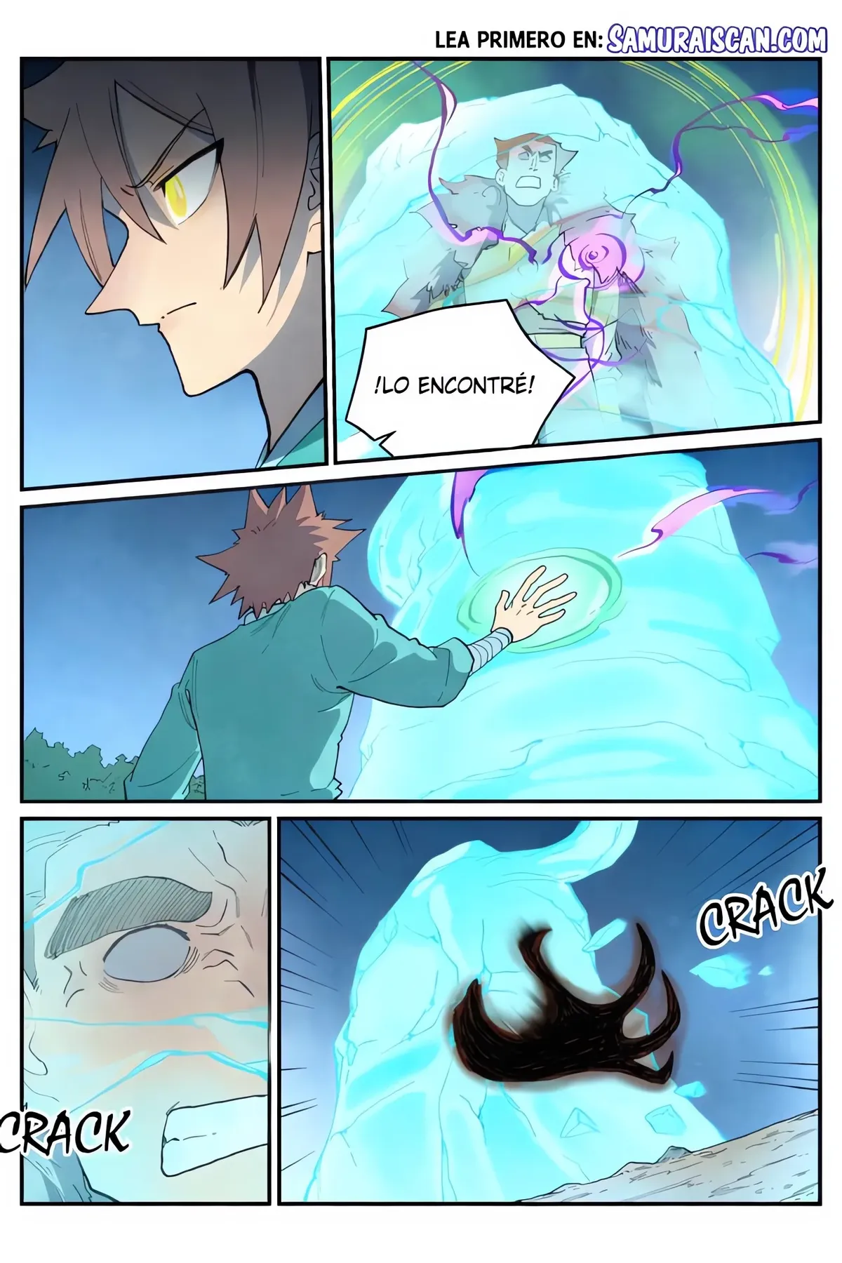 Star Martial God Technique Capítulo 873 en Línea - página 6