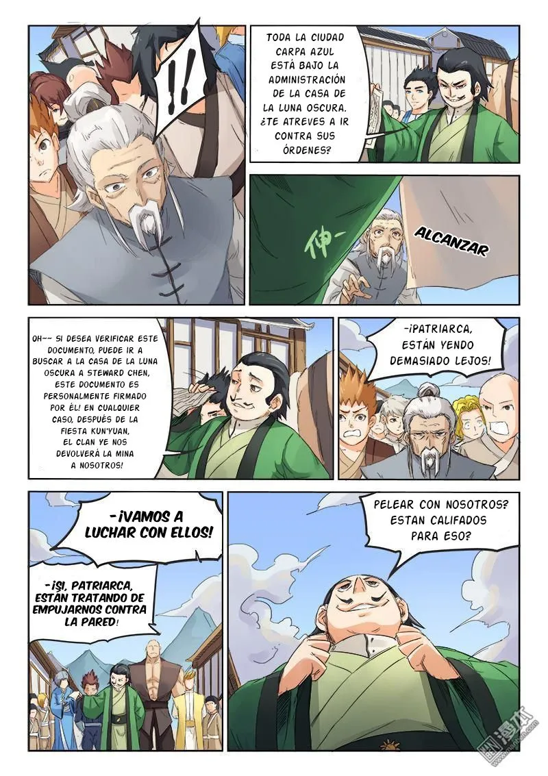Star Martial God Technique Capítulo 88 en Línea - página 2