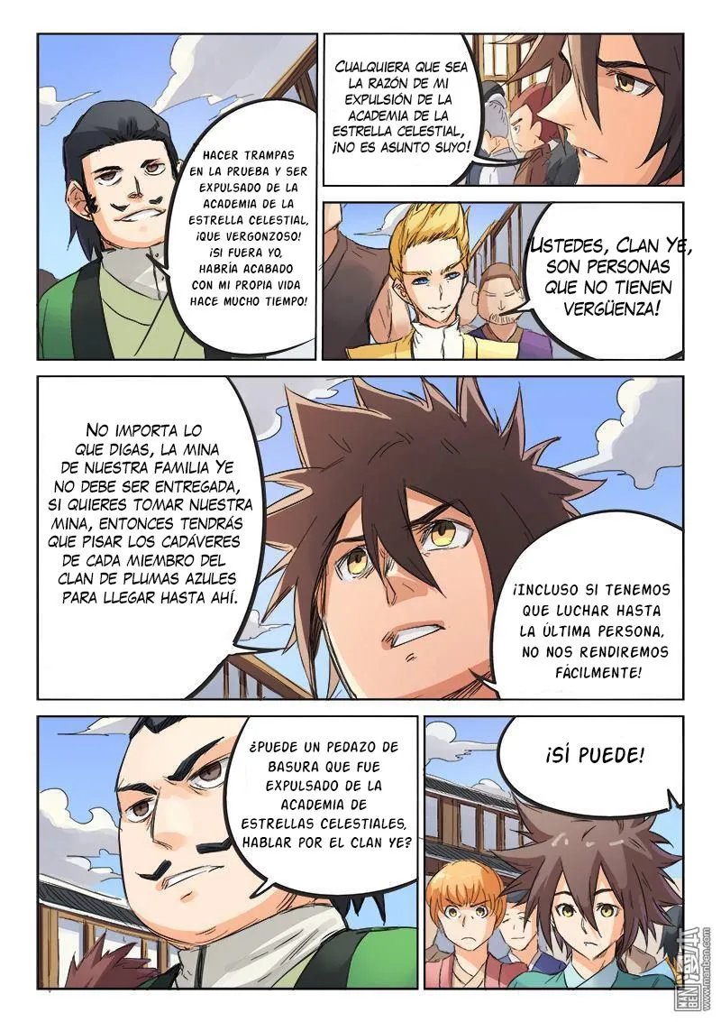Star Martial God Technique Capítulo 88 en Línea - página 7