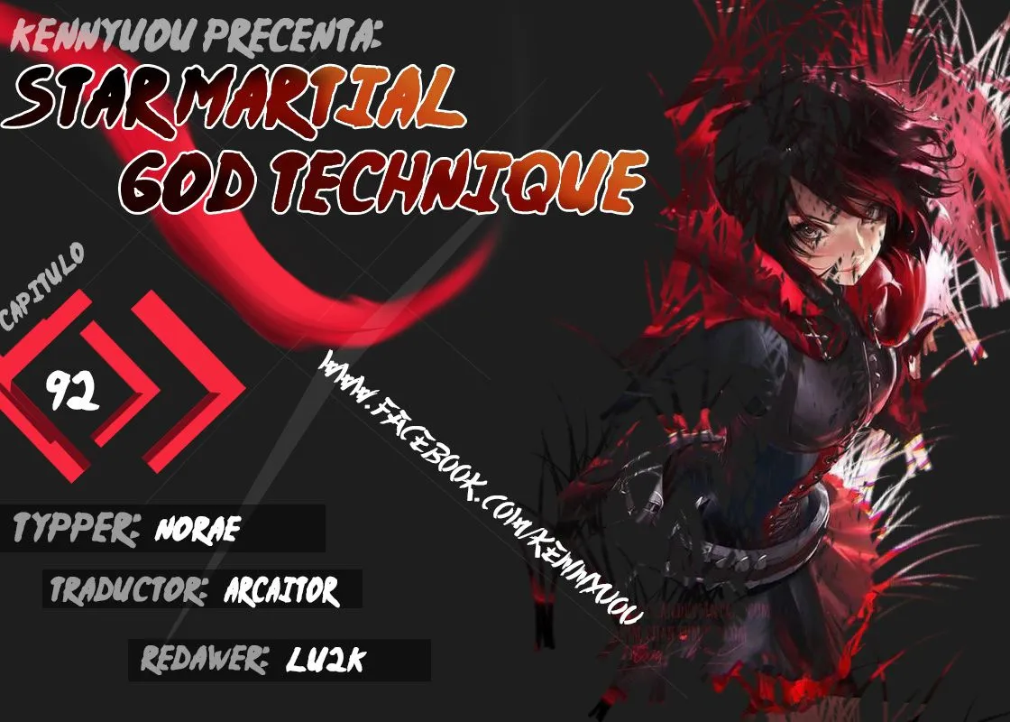 Star Martial God Technique Capítulo 92 en Línea - página 2