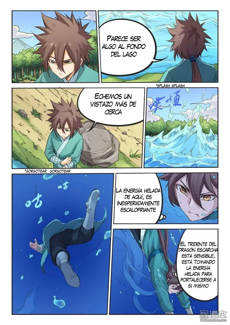 Star Martial God Technique Capítulo 94 en Línea - página 5