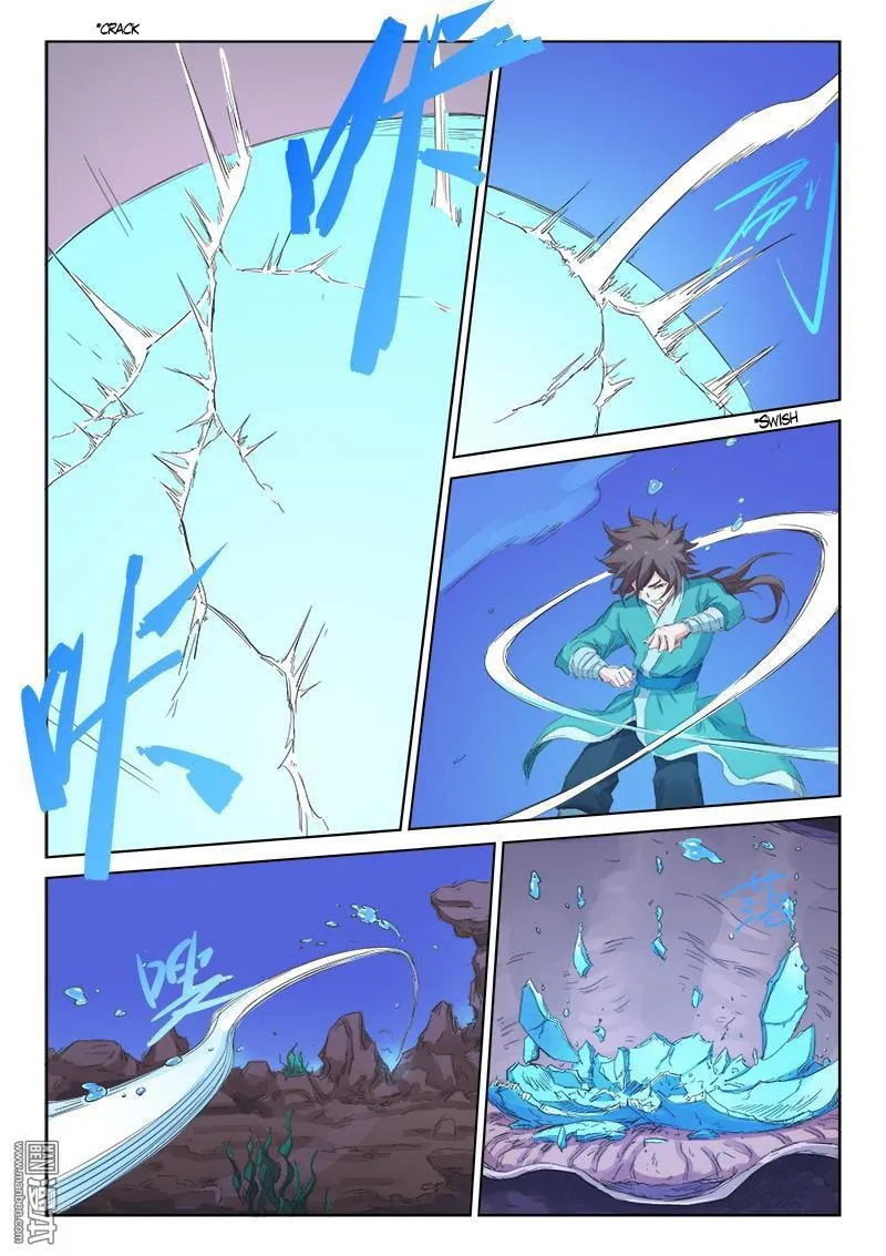 Star Martial God Technique Capítulo 94 en Línea - página 8