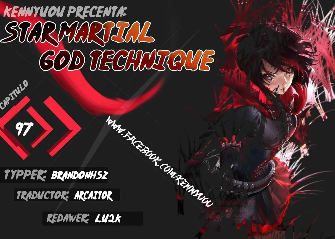 Star Martial God Technique Capítulo 97 en Línea - página 1
