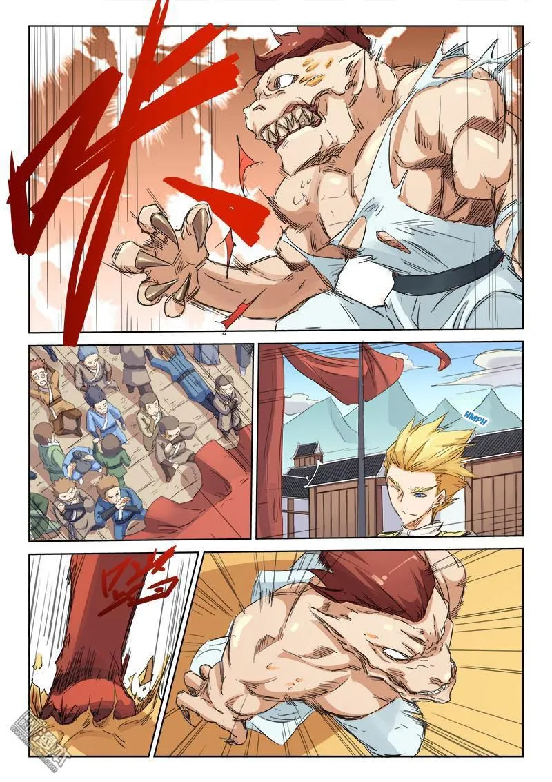 Star Martial God Technique Capítulo 97 en Línea - página 7