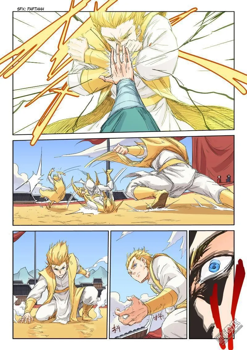 Star Martial God Technique Capítulo 99 en Línea - página 7
