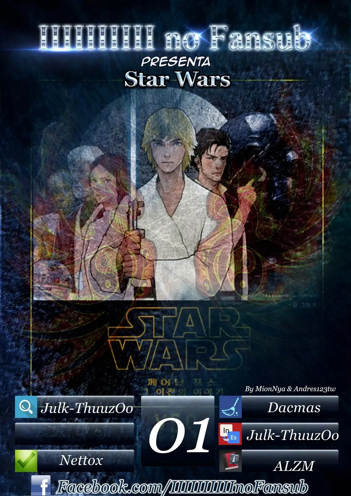Star Wars Capítulo 1 en Línea - página 2