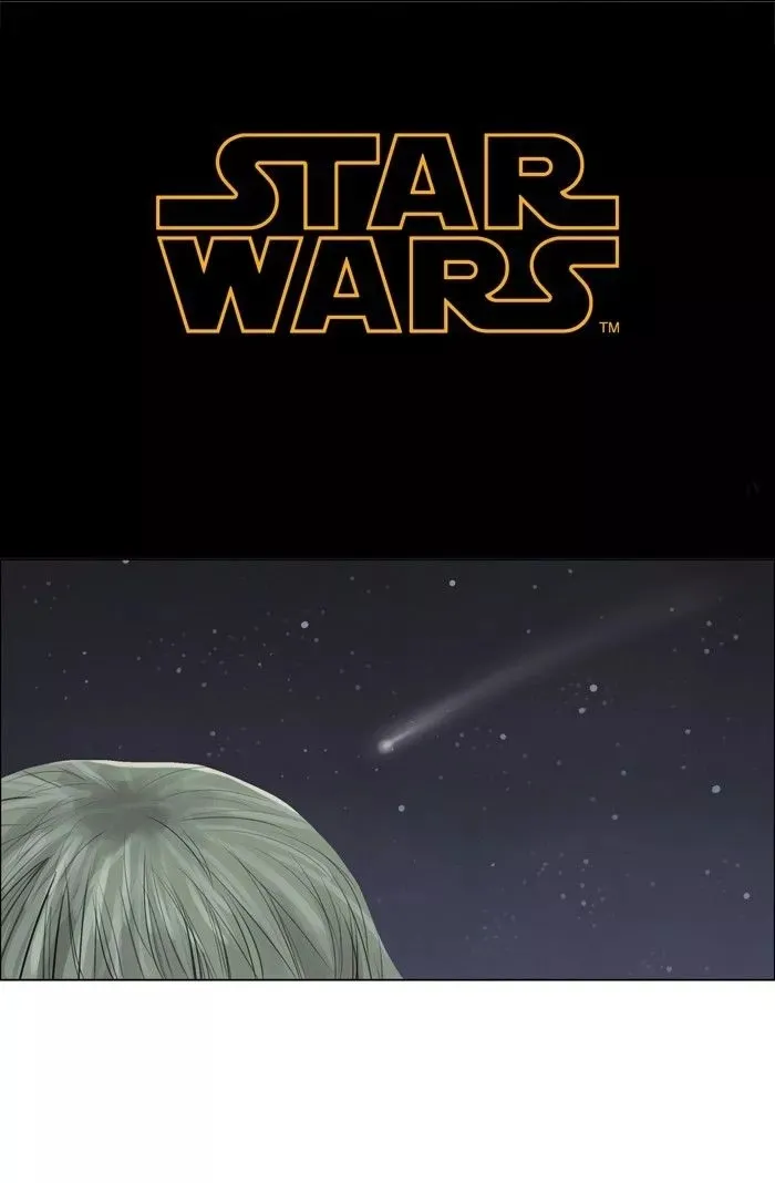 Star Wars Capítulo 1 en Línea - página 7
