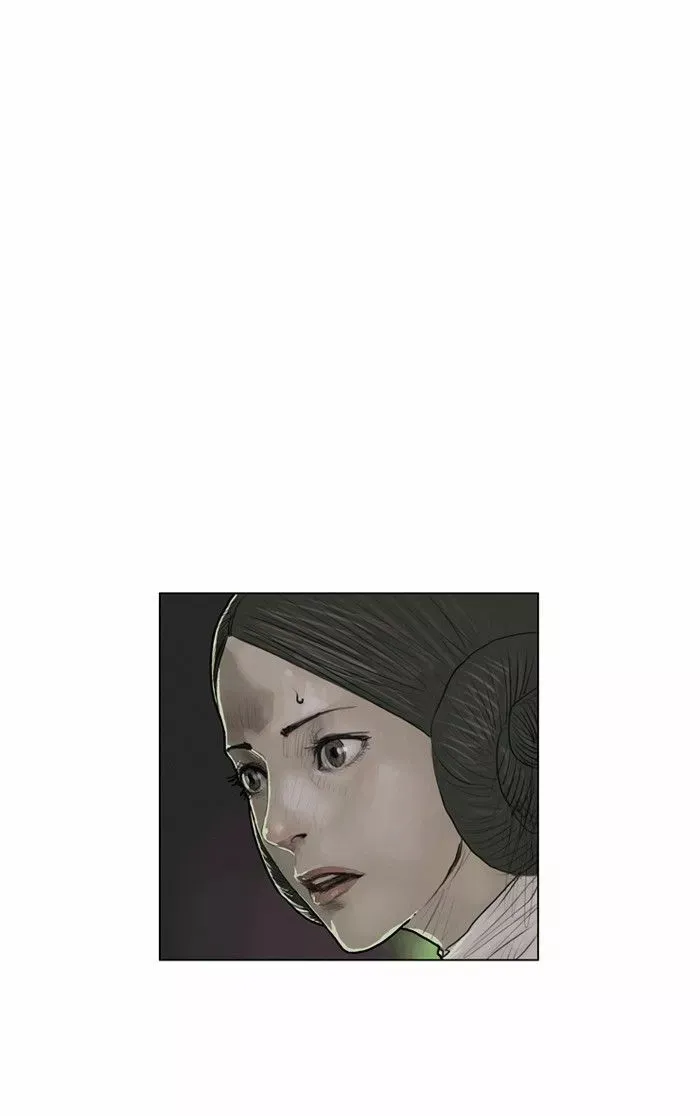 Star Wars Capítulo 14 en Línea - página 20