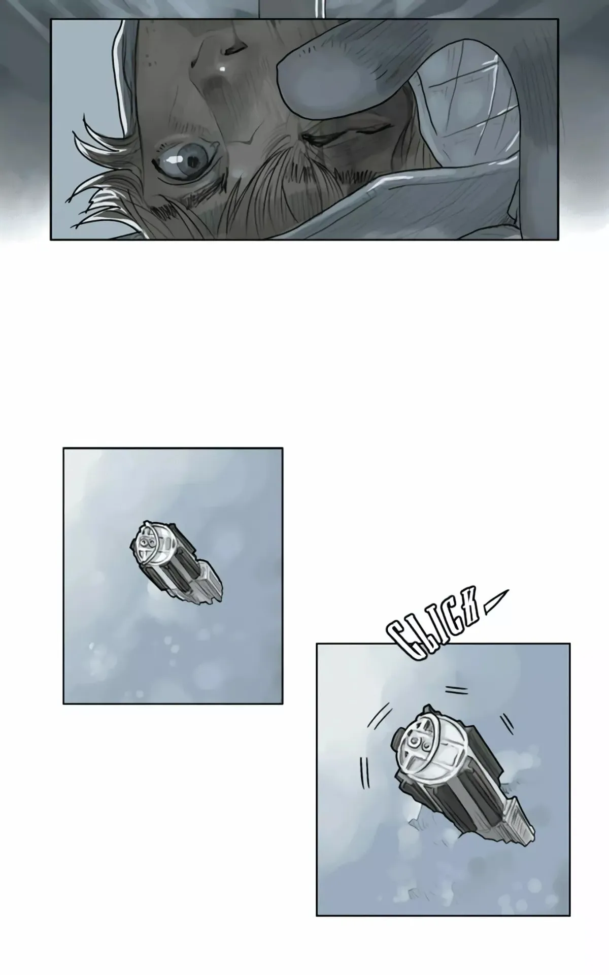 Star Wars Capítulo 15 en Línea - página 15
