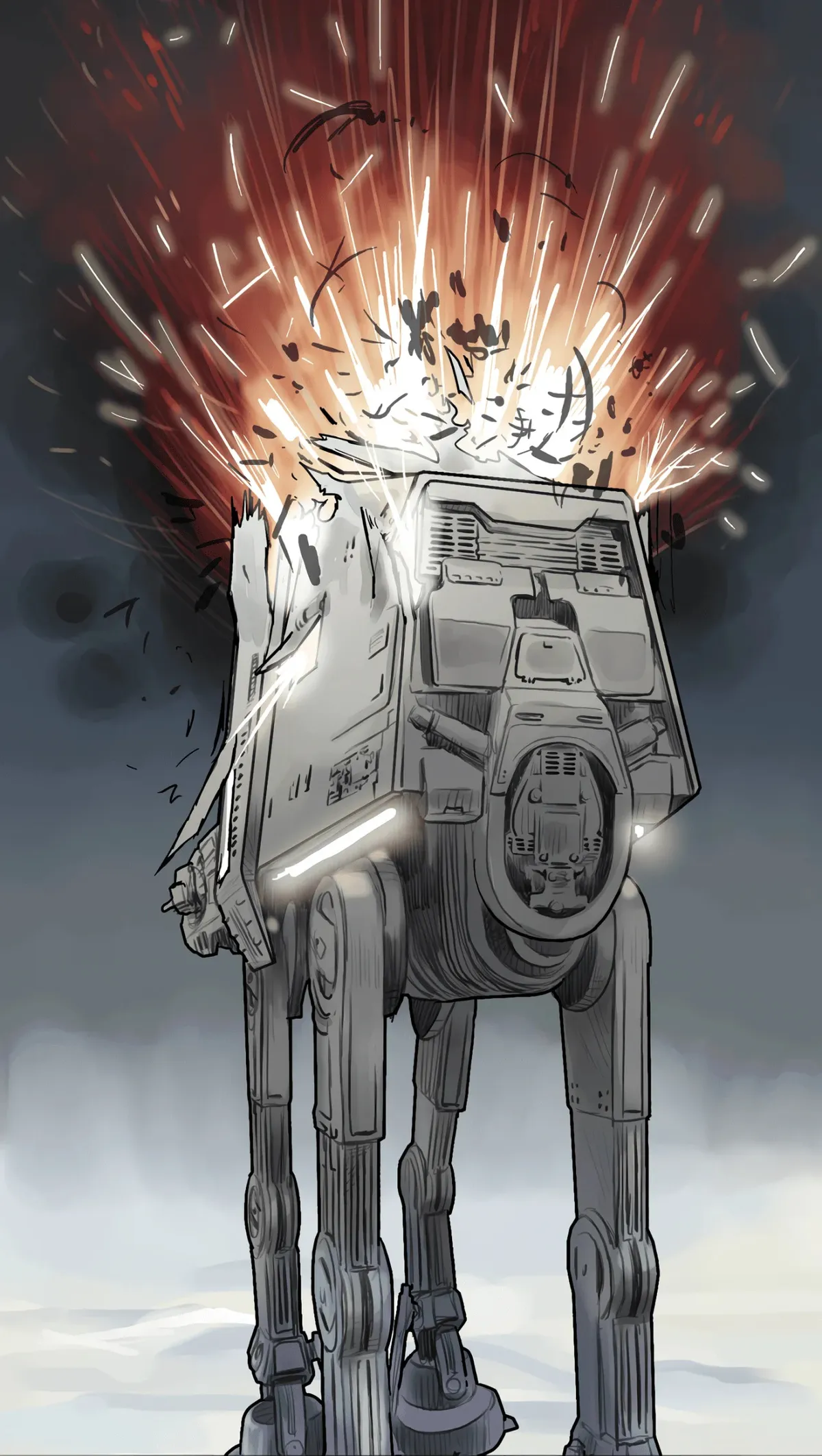 Star Wars Capítulo 17 en Línea - página 26