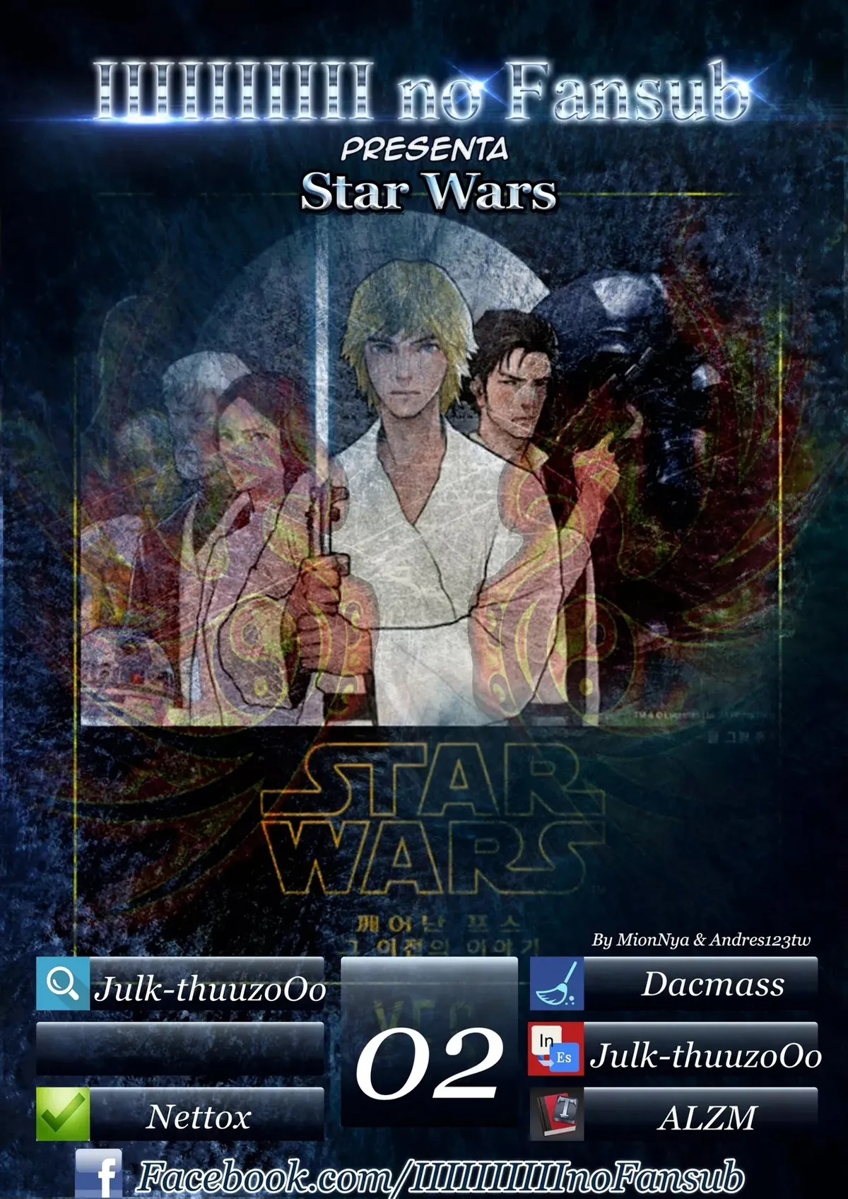 Star Wars Capítulo 2 en Línea - página 1