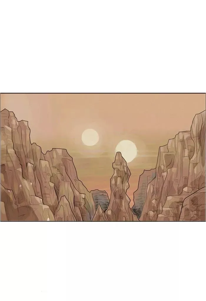 Star Wars Capítulo 2 en Línea - página 17