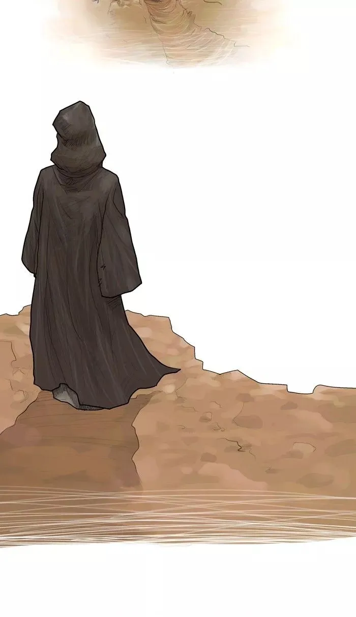 Star Wars Capítulo 2 en Línea - página 43