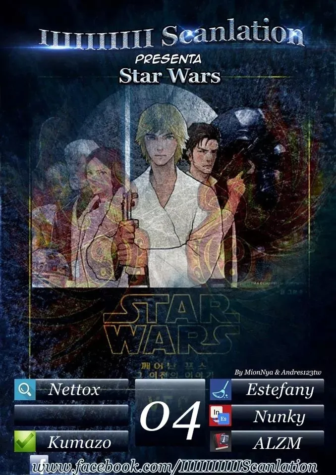Star Wars Capítulo 4 en Línea - página 1